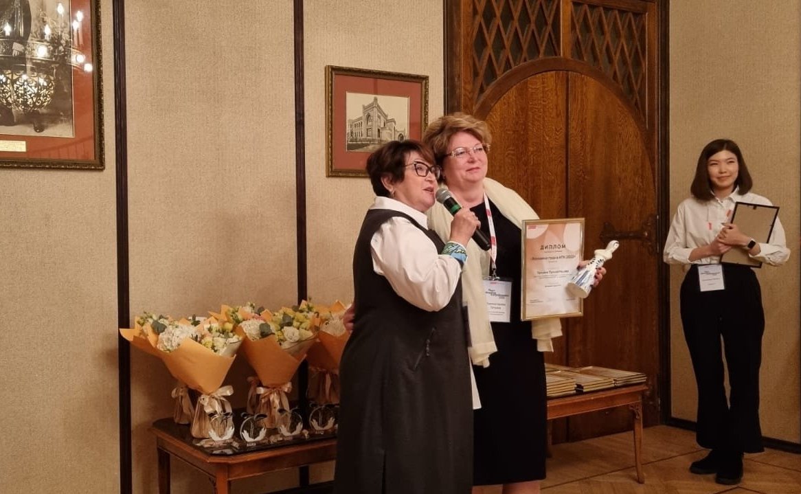 Людмила Талабаева приняла участие в работе 3-го ежегодного форума «Женщины в агробизнесе 2022»