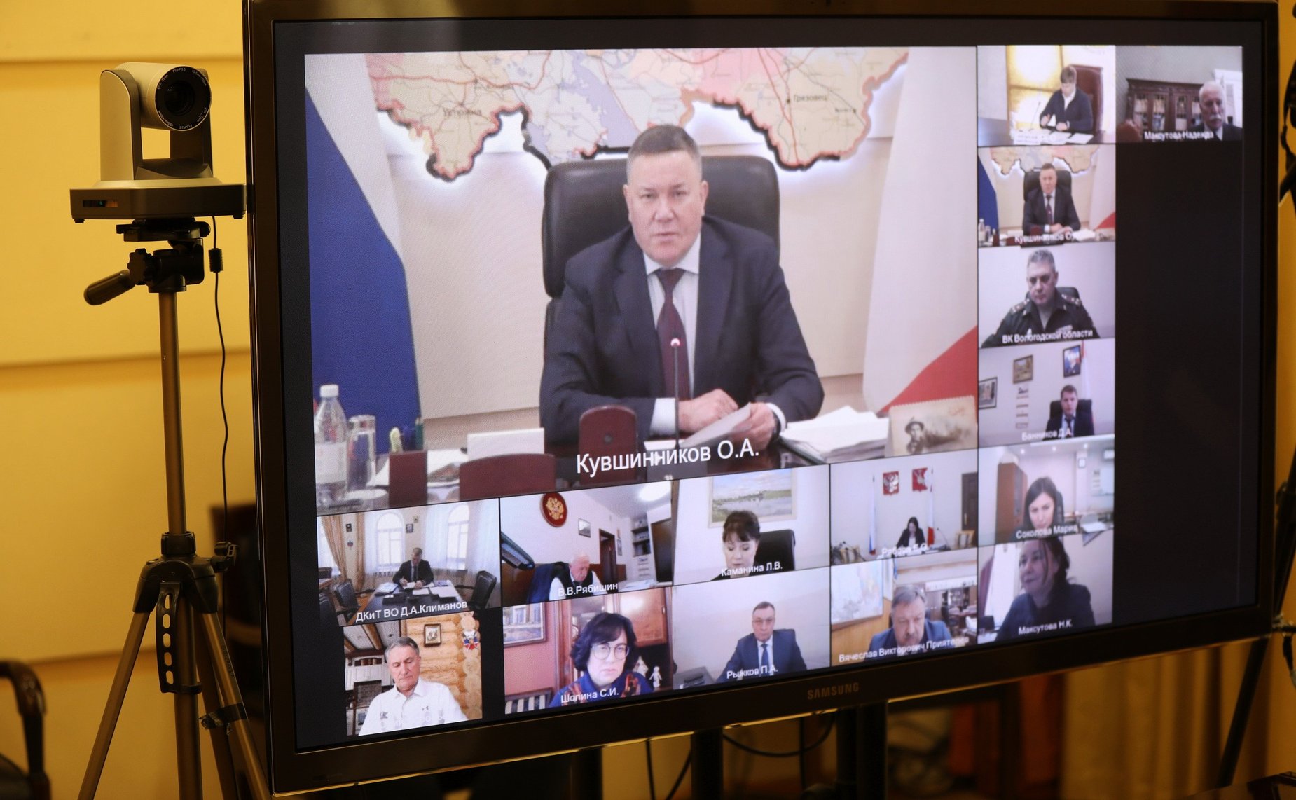 Юрий Воробьев подвел годовые итоги работы Вологодского регионального отделения Русского географического общества