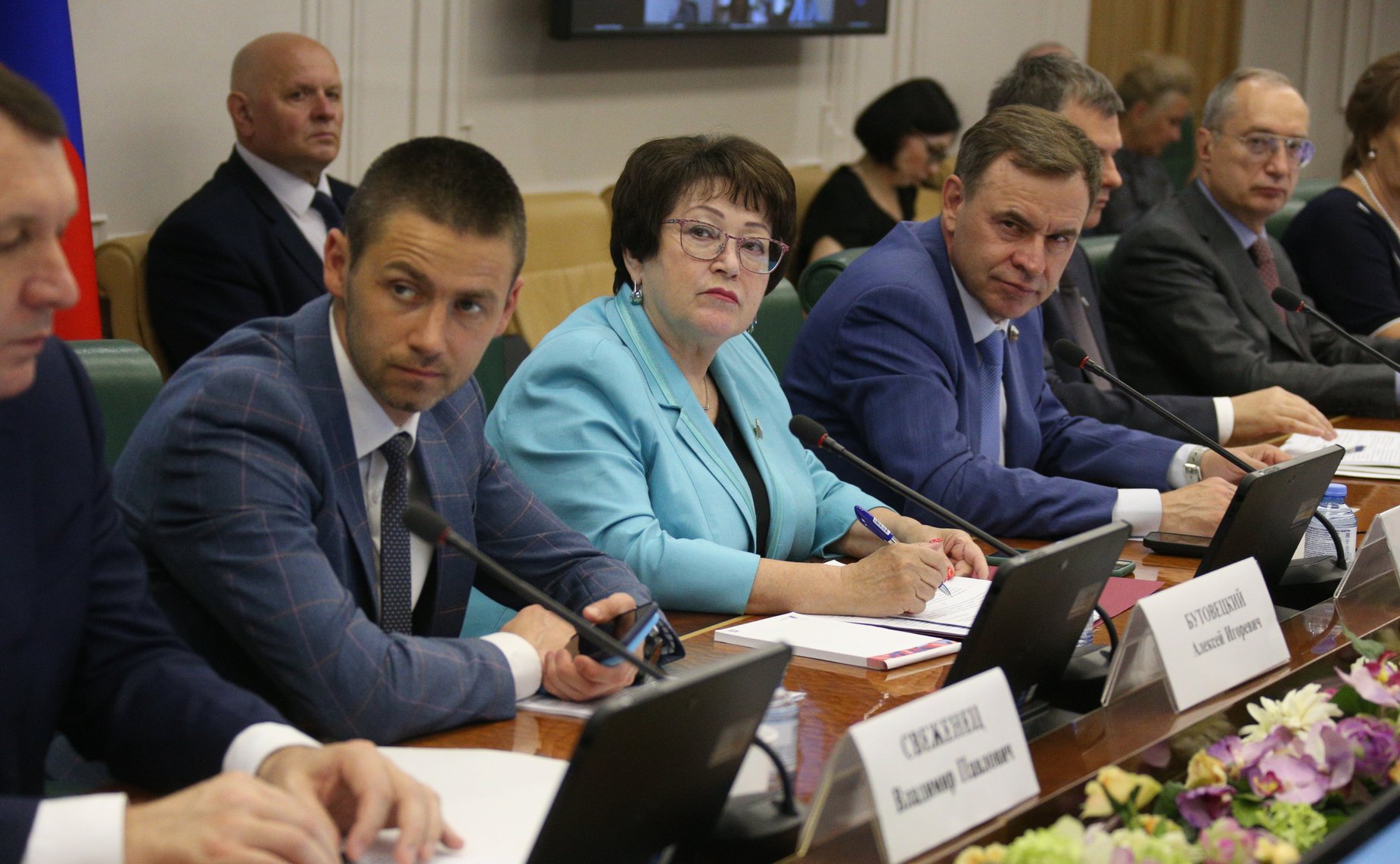 Расширенное заседание Комитета СФ по аграрно-продовольственной политике и природопользованию