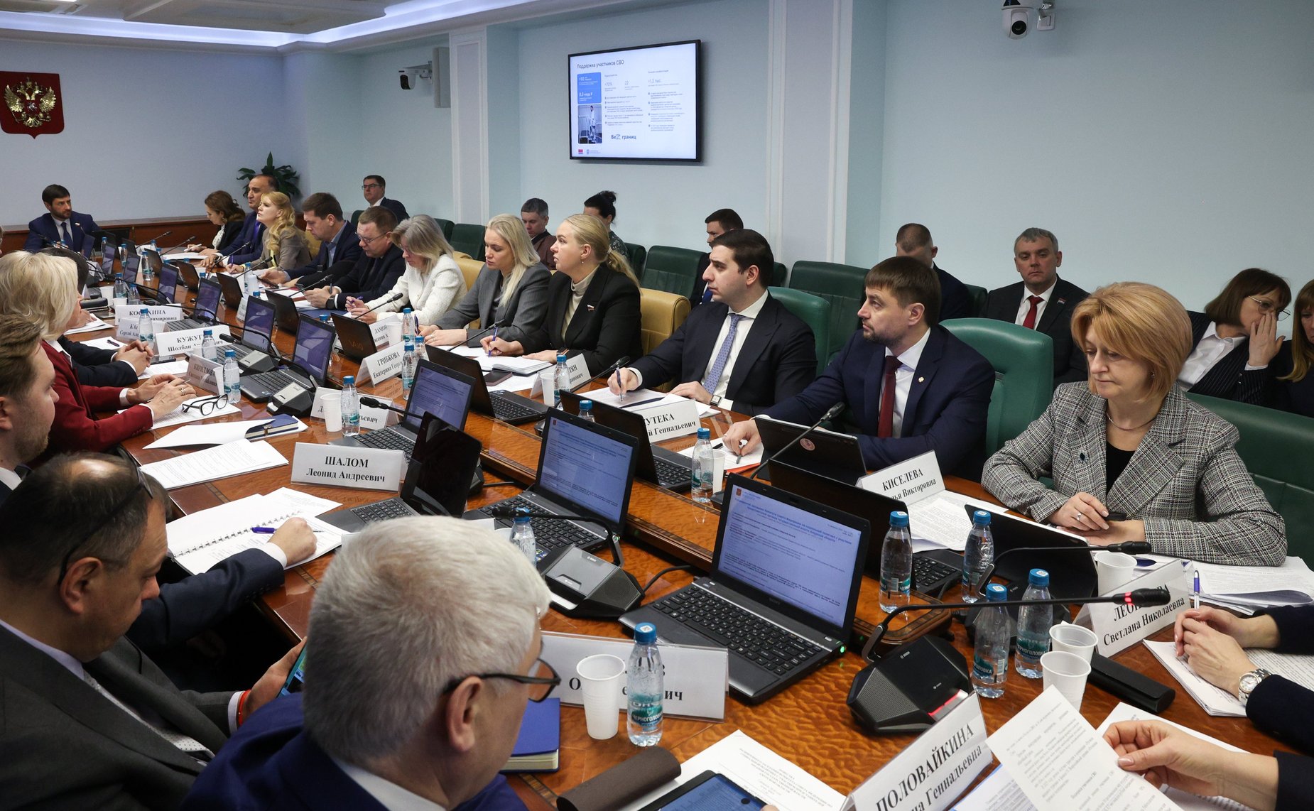 Расширенное заседание Комитета Совета Федерации по социальной политике (в рамках Дней Амурской области в Совете Федерации)