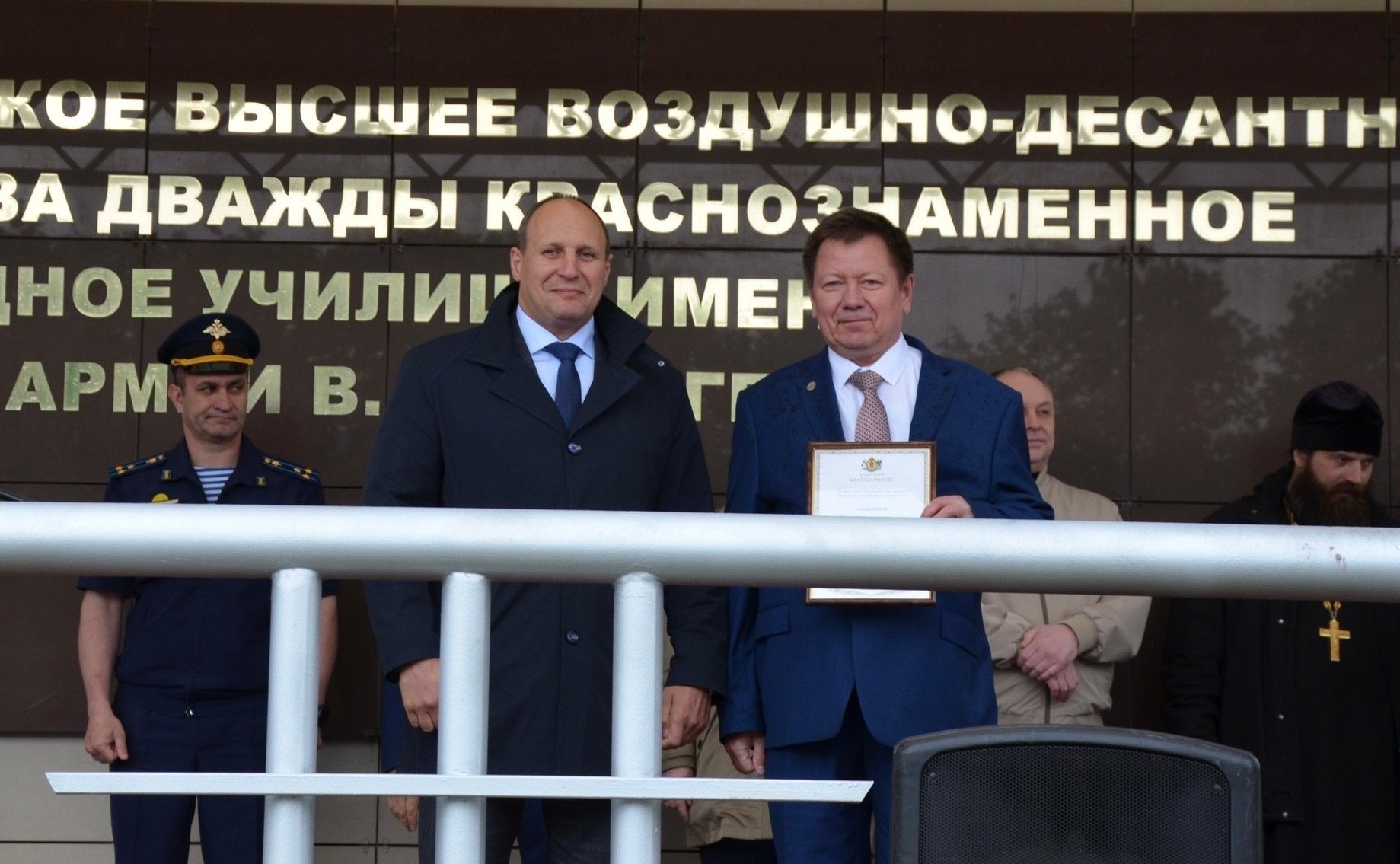 Игорь Мурог принял участие в праздновании 86-й годовщины Рязанского военного автомобильного училища