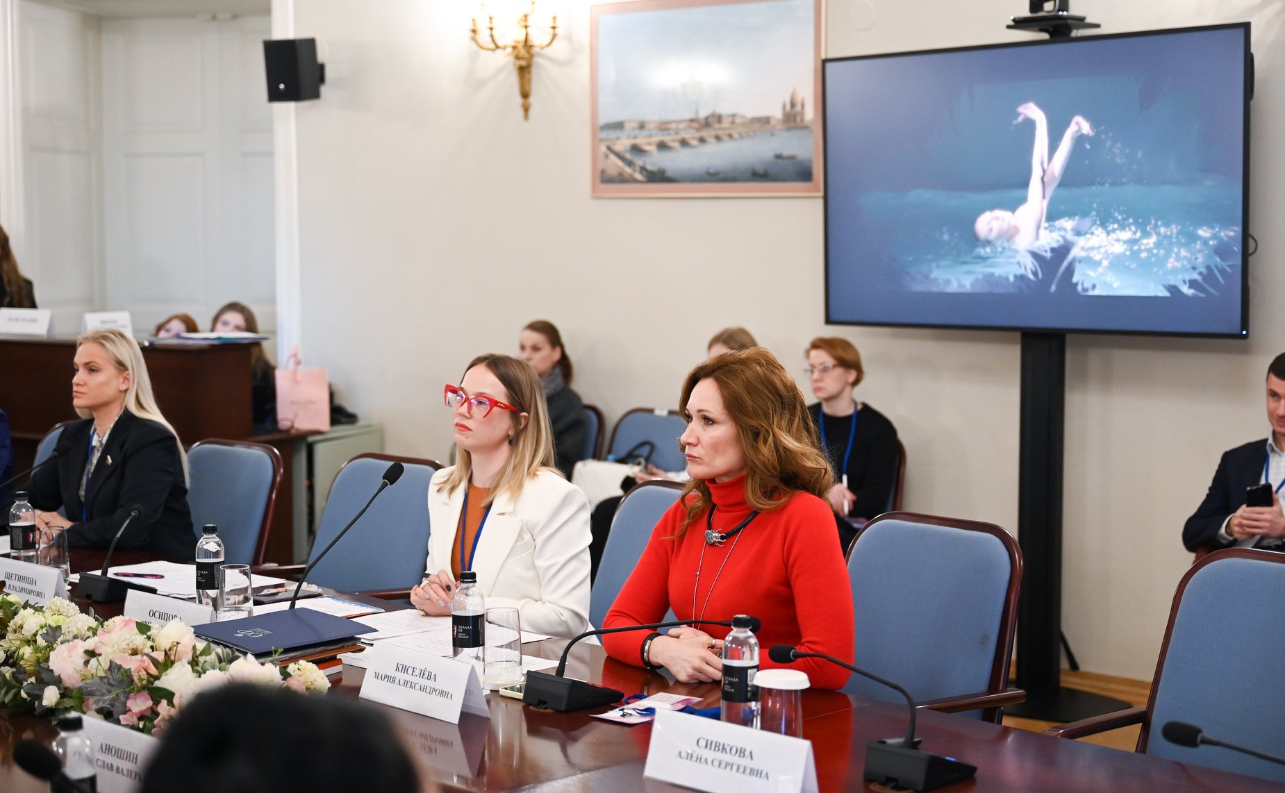 «Мода в спорте». IV Международный форум «Содружество моды»