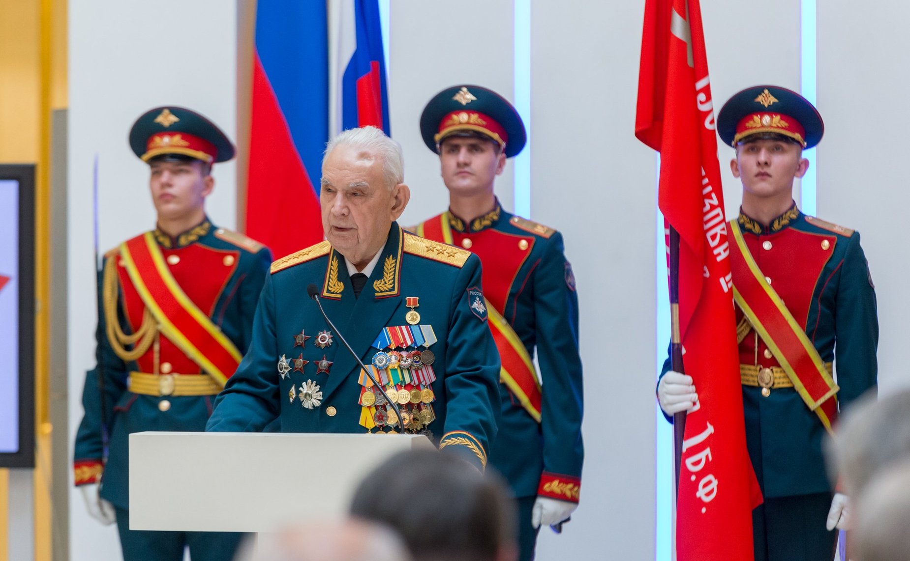 Открытие совместного торжественного заседания Комитета СФ по обороне и безопасности и Клуба военачальников Российской Федерации, посвященного 100-летию со дня создания Красной Армии