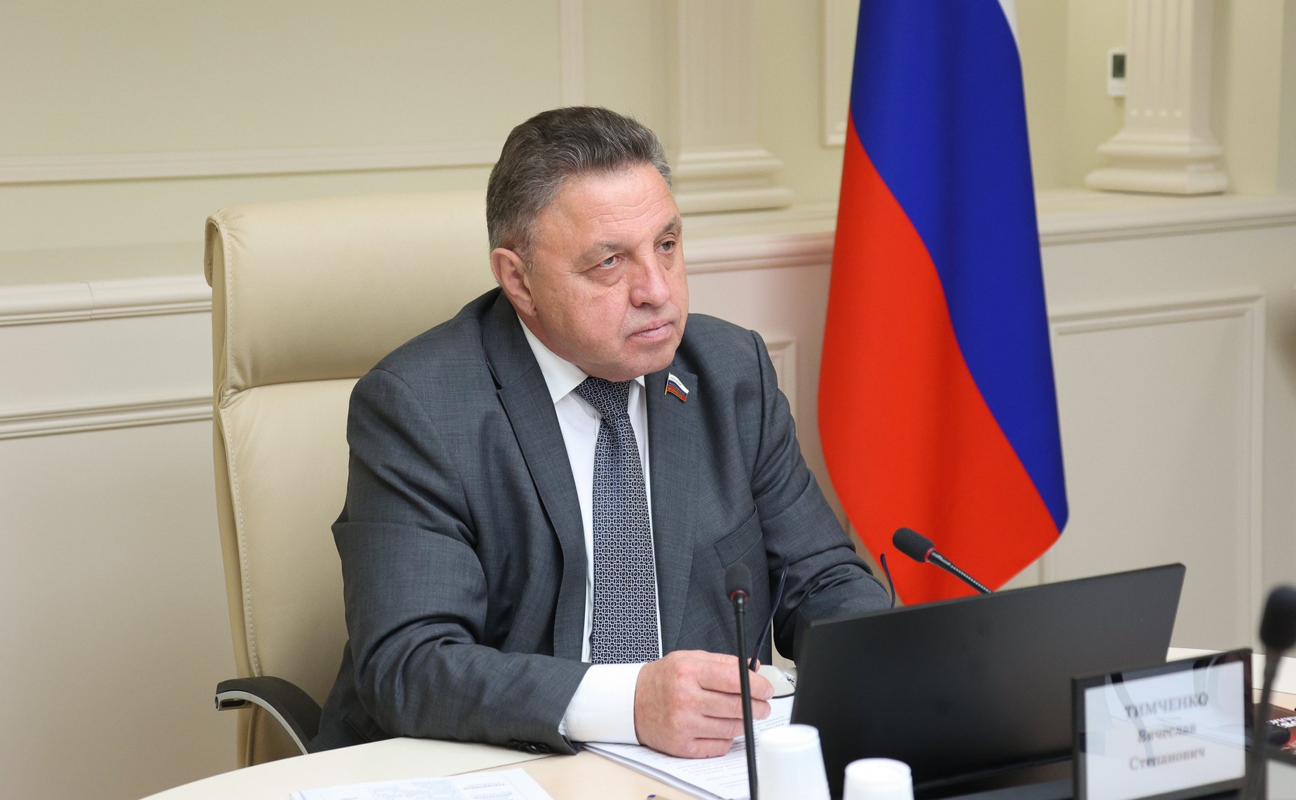 Вячеслав Тимченко