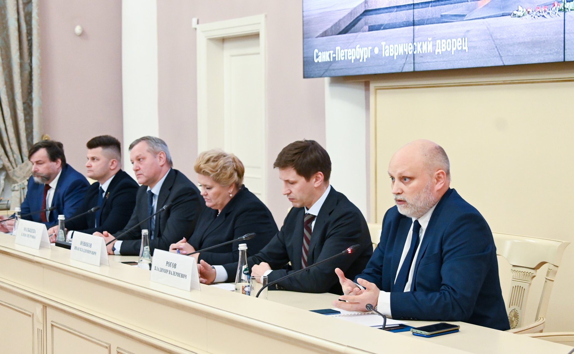 Международная конференция «Великая Отечественная война в коллективной памяти народов Содружества: к 80-летию Победы». Заключительное пленарное заседание