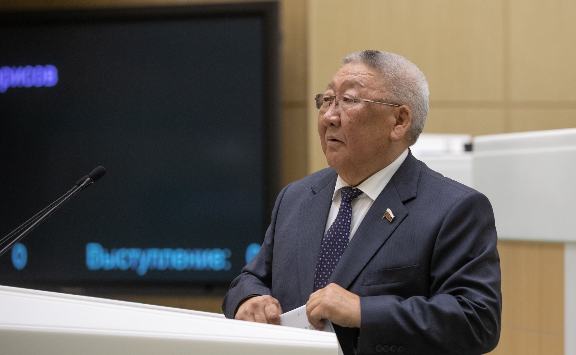 Егор Борисов