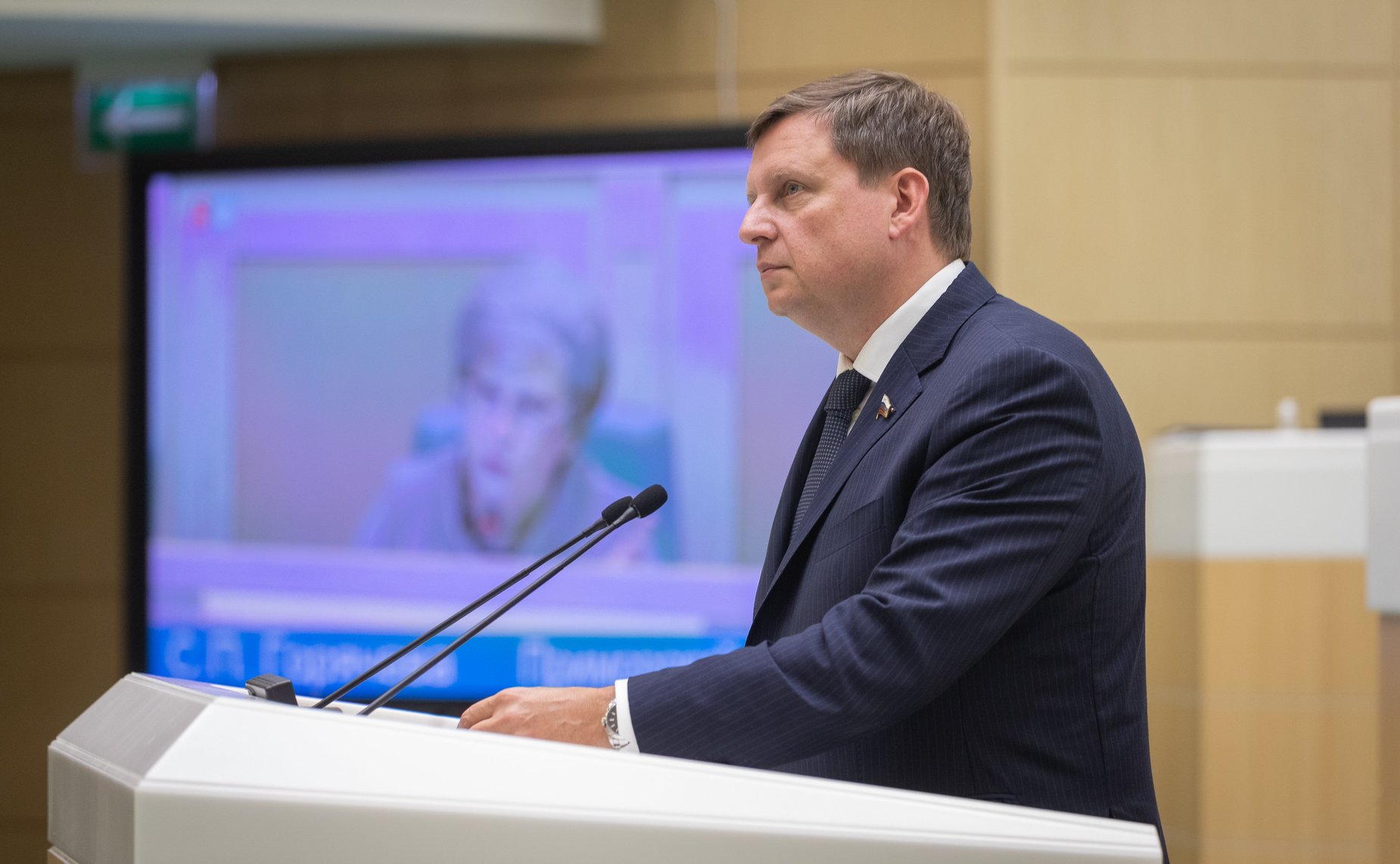 Андрей Епишин