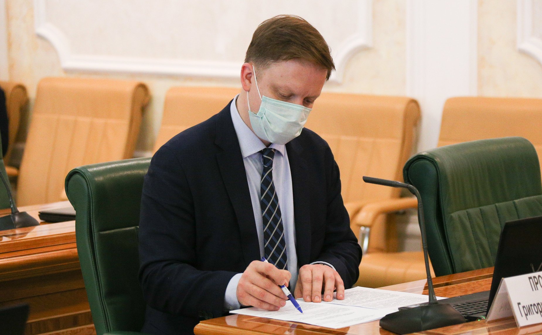 Заседание Комитета СФ по федеративному устройству, региональной политике, местному самоуправлению и делам Севера