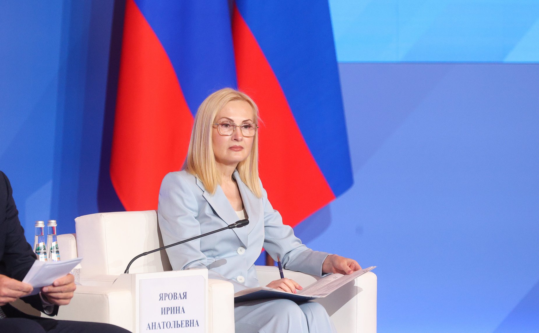 Ирина Яровая