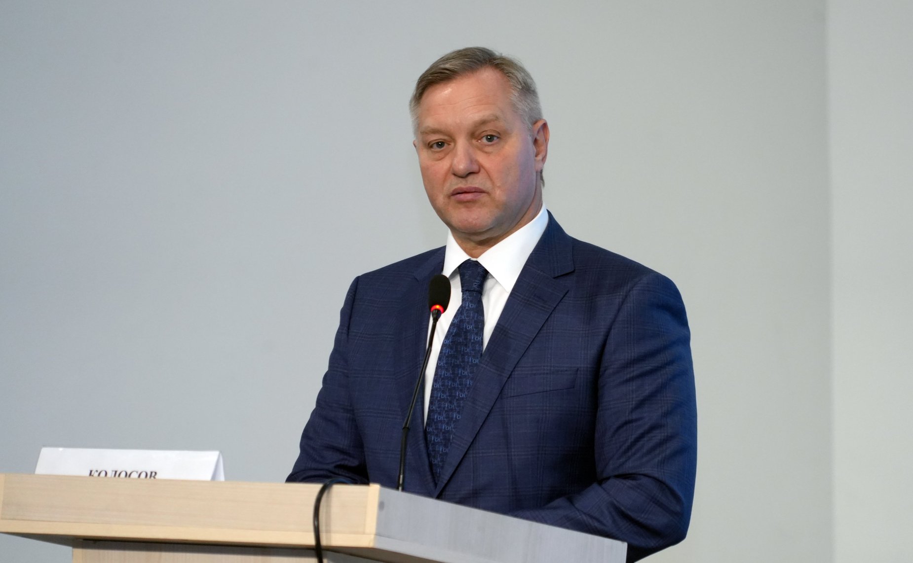 Пленарное заседание международного туристского форума Travel HUB «Содружество»