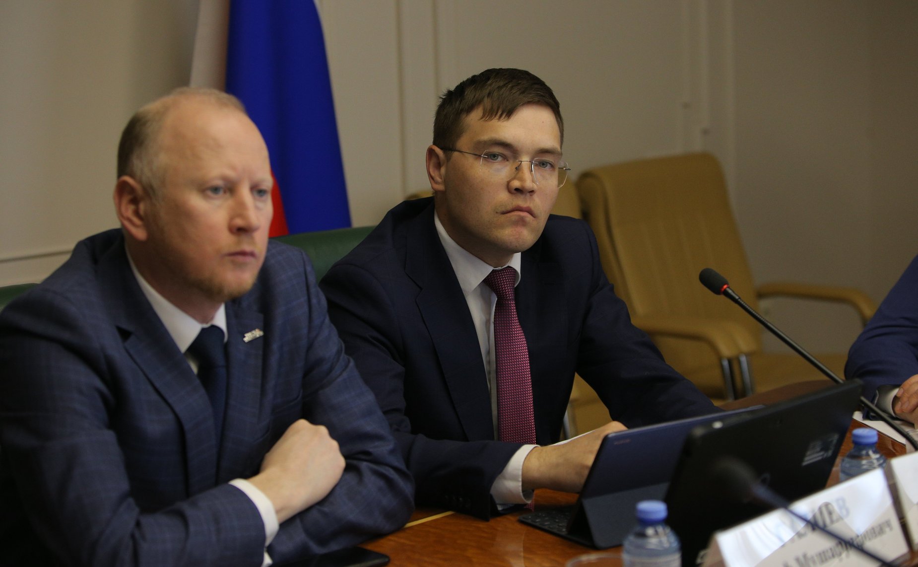 Парламентские слушания Комитета СФ по экономической политике