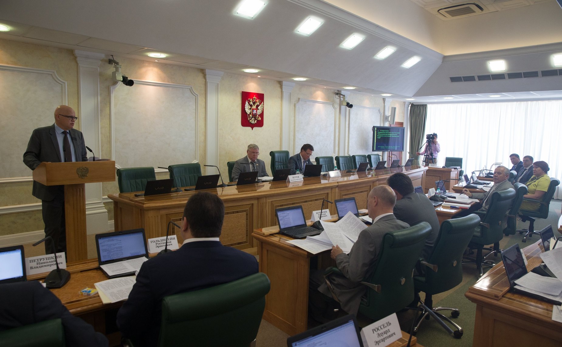 Заседание Комитета СФ по бюджету и финансовым рынкам