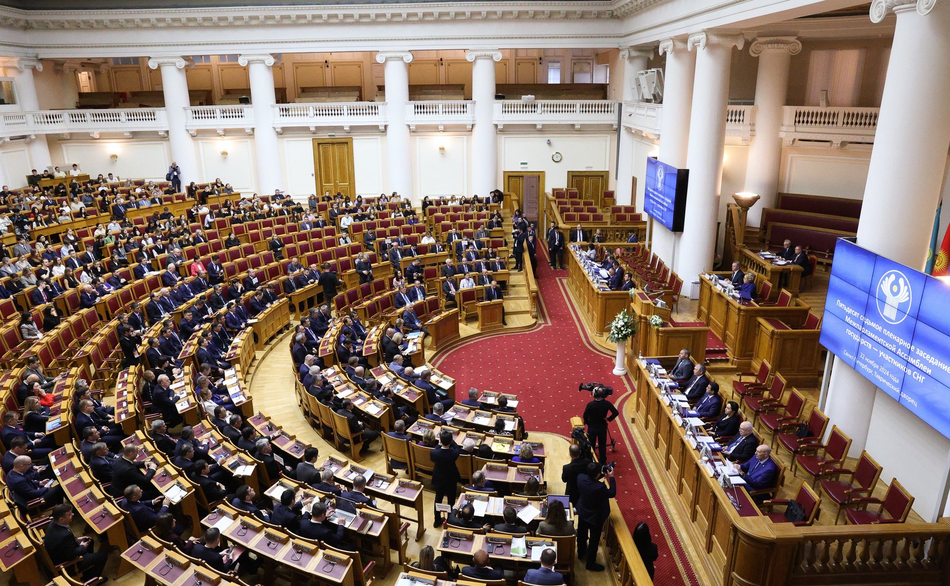 57-е пленарное заседание Межпарламентской ассамблеи государств-участников СНГ