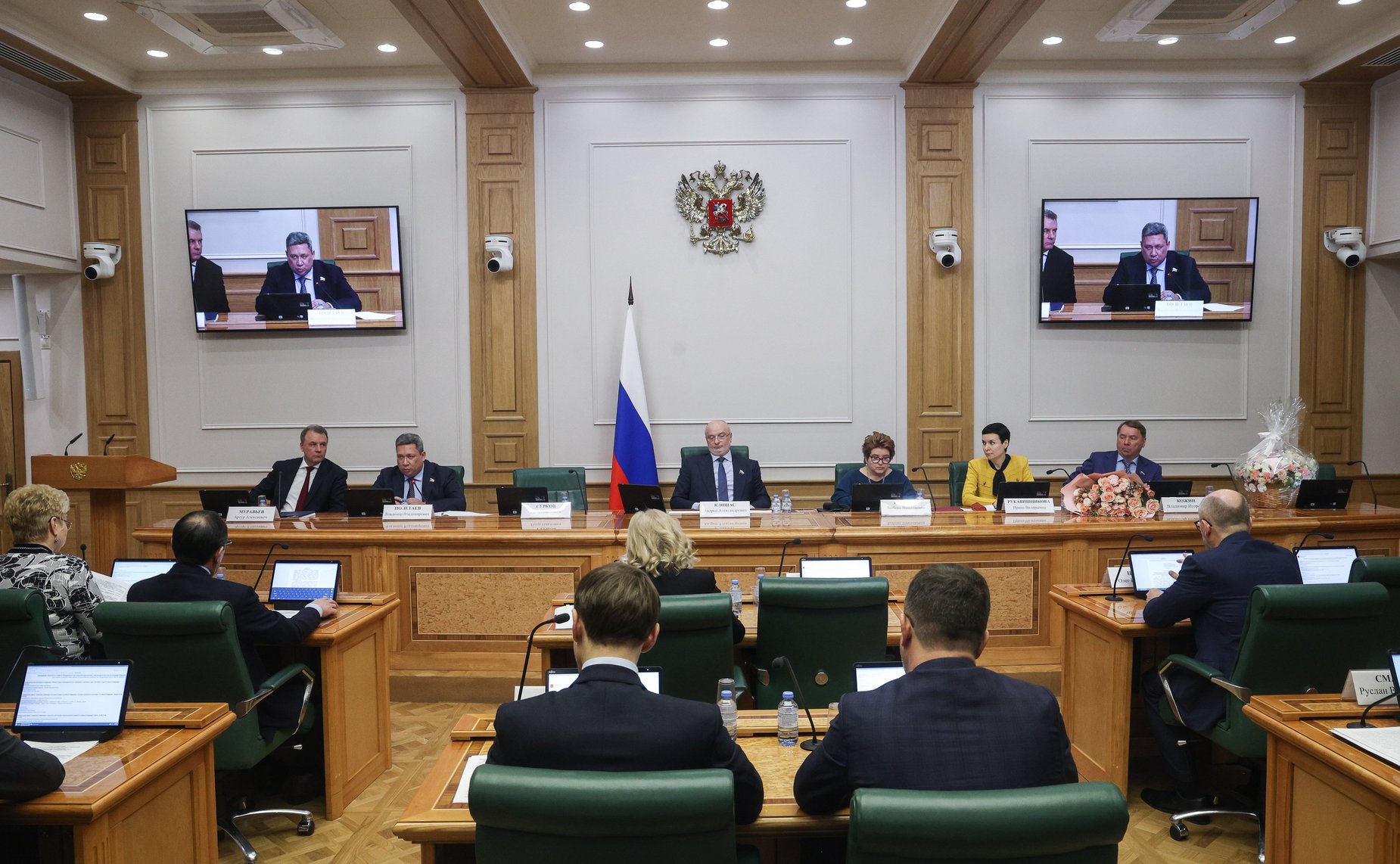 Заседание Комитета СФ по конституционному законодательству и государственному строительству