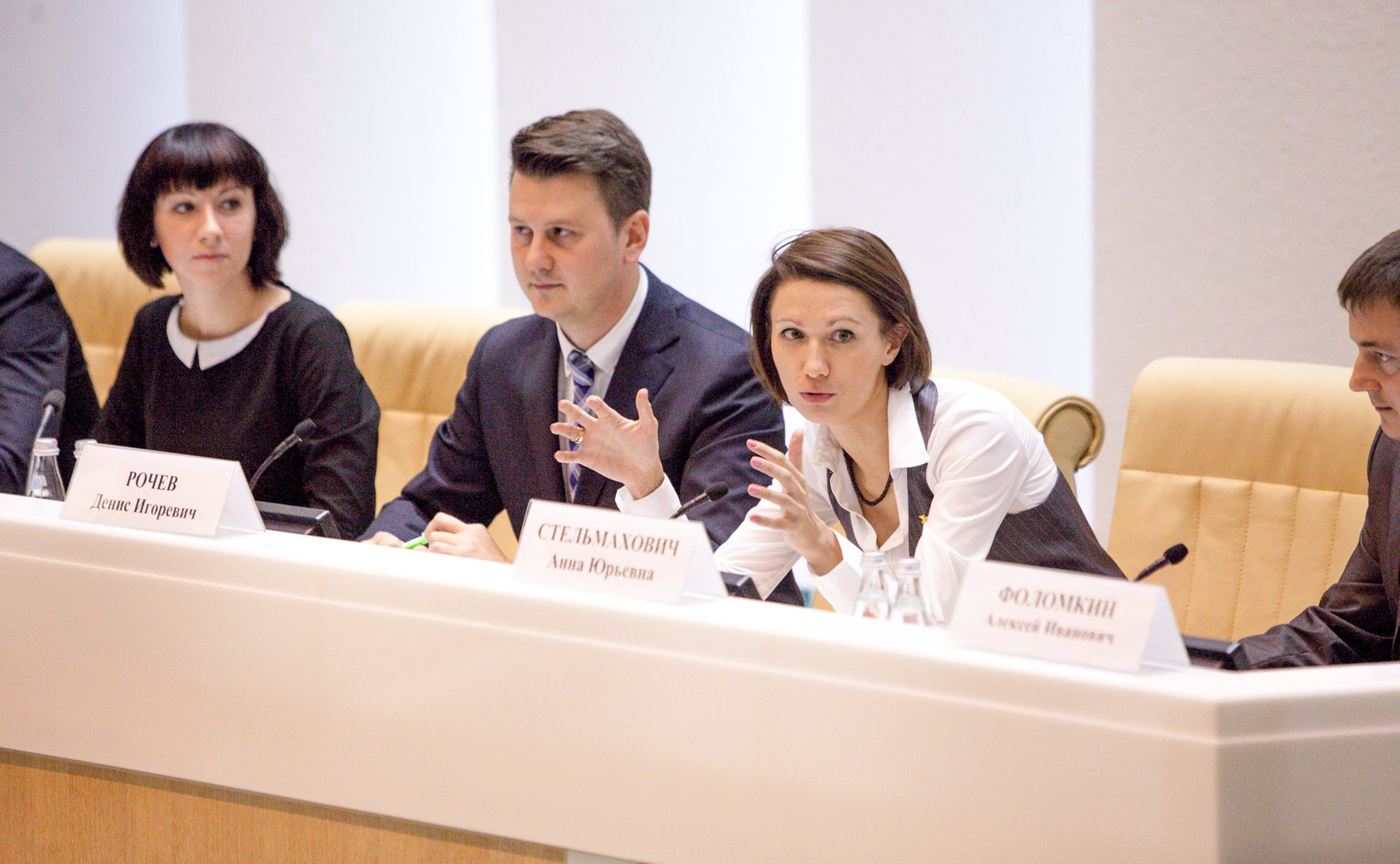 Круглый стол образовательных политиков в рамках заключительного этапа Всероссийского конкурса «Учитель года России-2014» -15