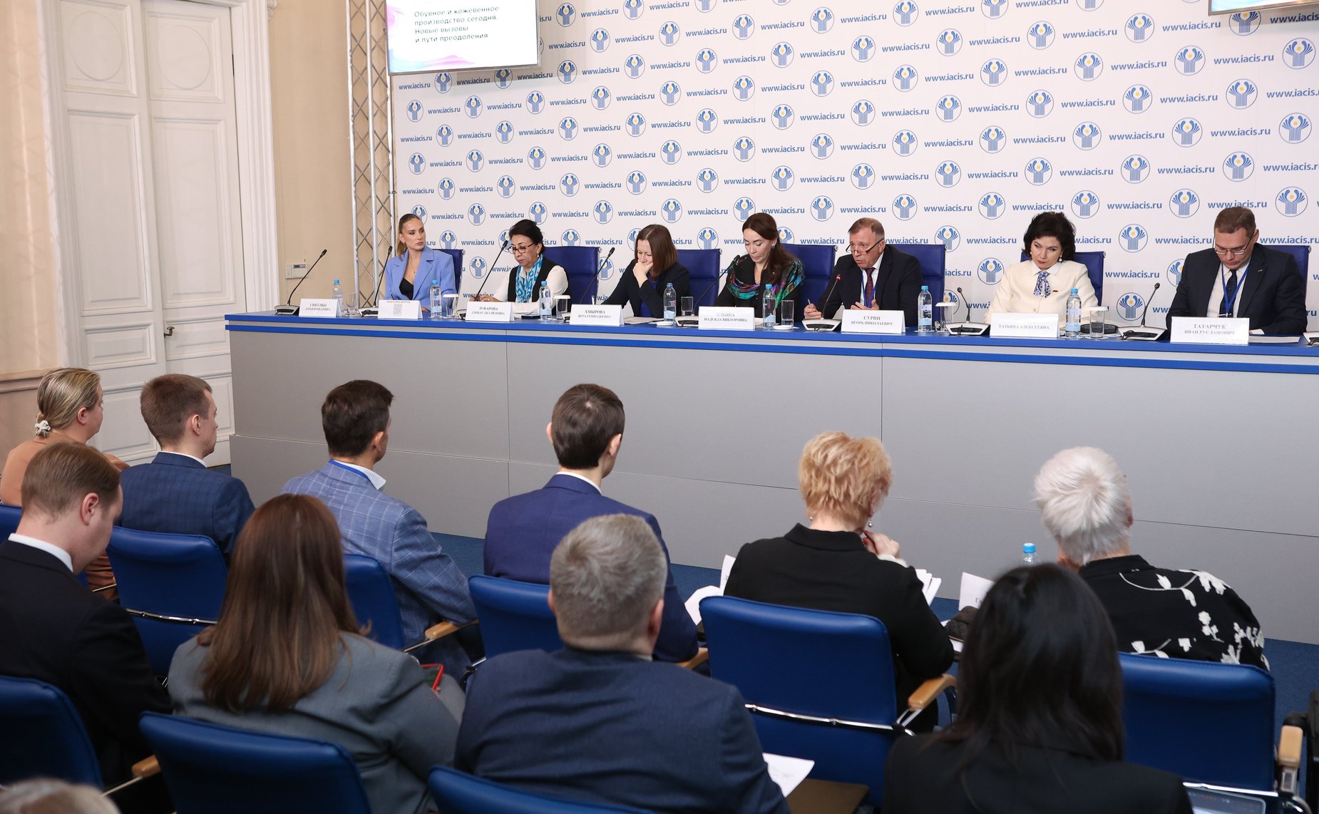 Круглый стол «Обувное и кожевенное производство сегодня. Новые вызовы и пути преодоления». III международный форум «Содружество моды»