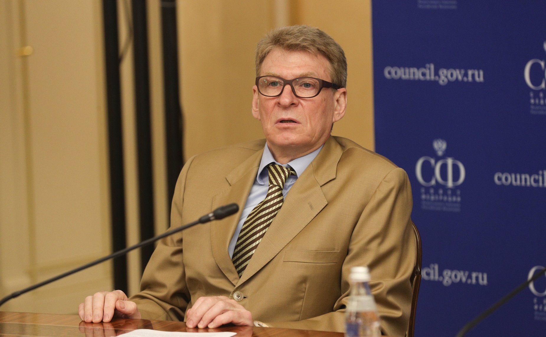 Видеоконференции руководителей органов законодательной власти субъектов РФ и собраний народных представителей регионов КНР