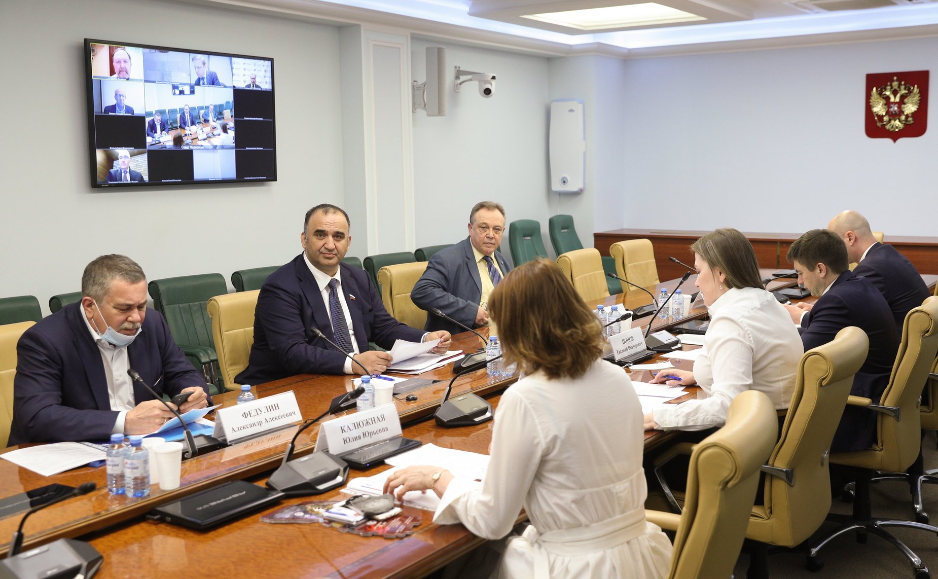 «Круглый стол» на тему «Особенности формирования, продвижения и реализации туристских продуктов в условиях преодоления последствий пандемии»