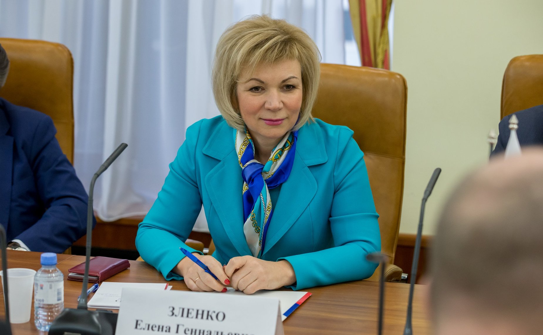 Елена Зленко