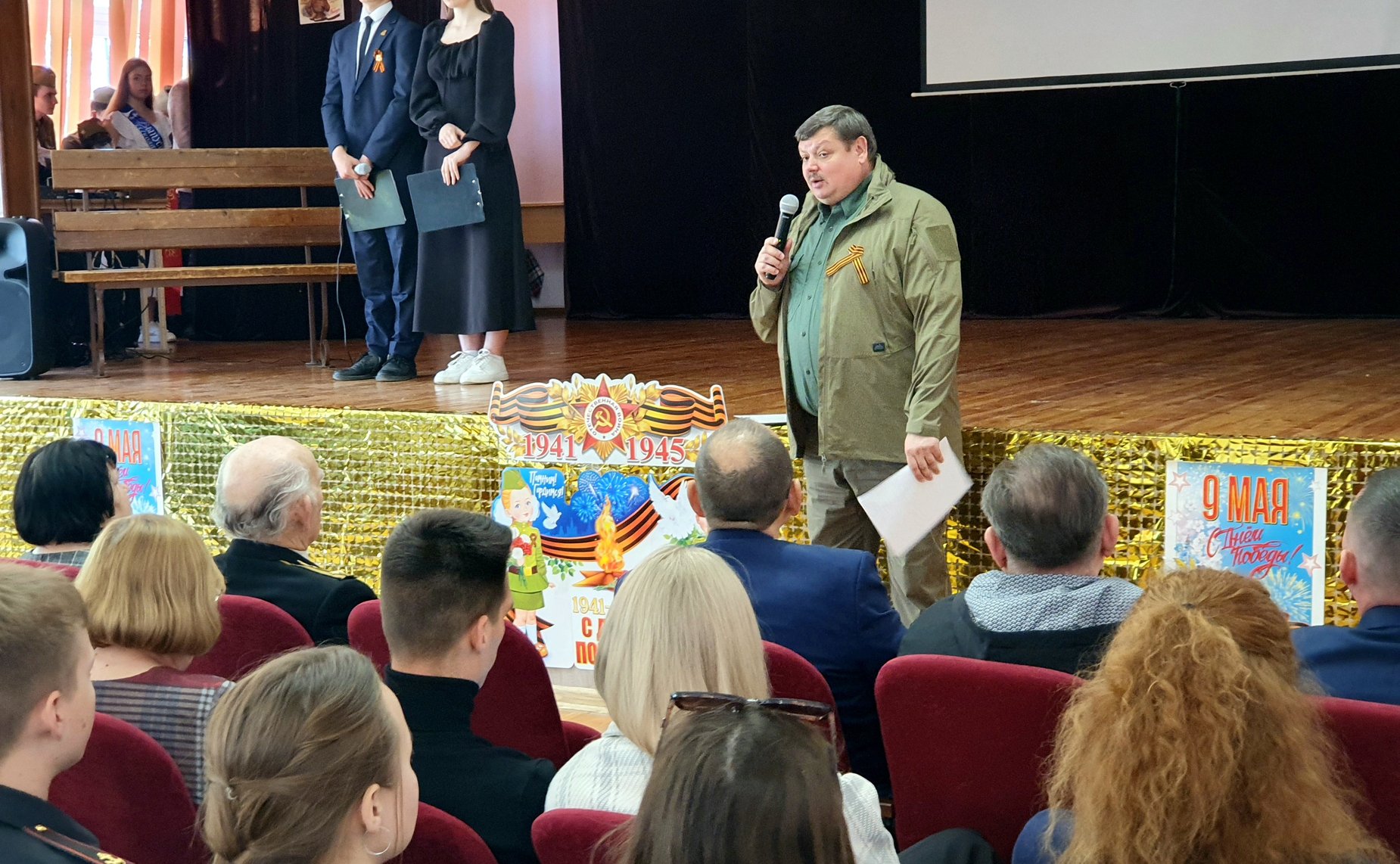 Сергей Колбин выступил перед учениками школы № 45 имени В.И. Соколова