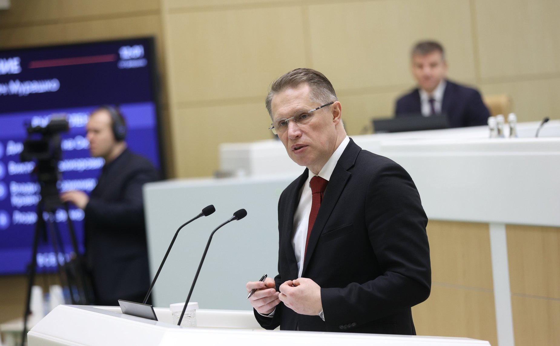 Михаил Мурашко