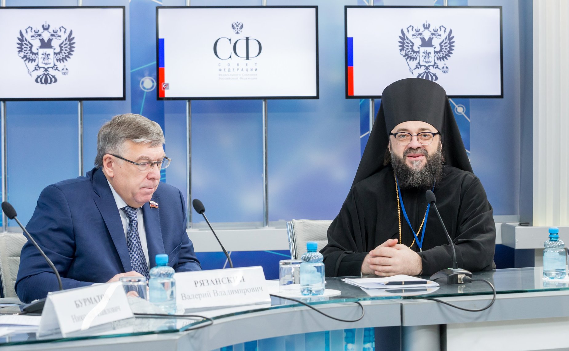 «Круглый стол» в СФ на тему: «Формирование нравственных ценностей в молодежной среде»