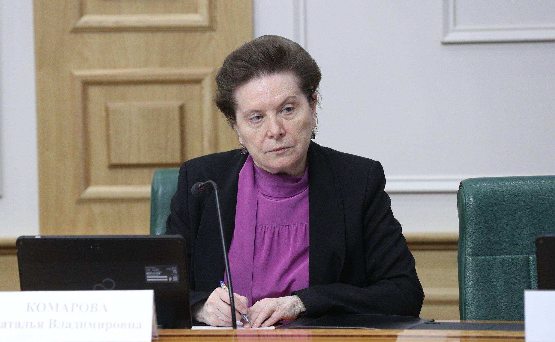 Заседание Совета Евразийского женского форума при Совете Федерации