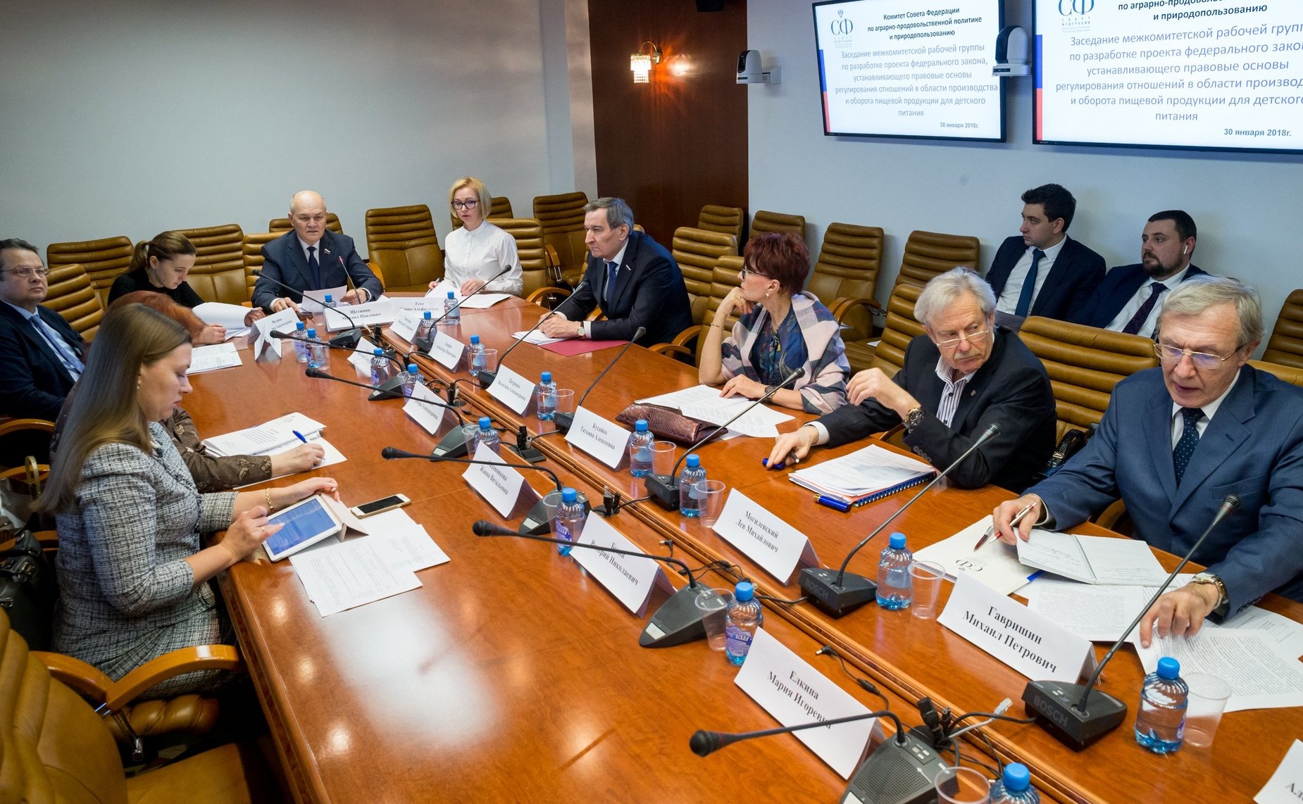 Заседание межкомитетской рабочей группы по разработке проекта федерального закона, регулирующего производство и оборот продукции для детского питания