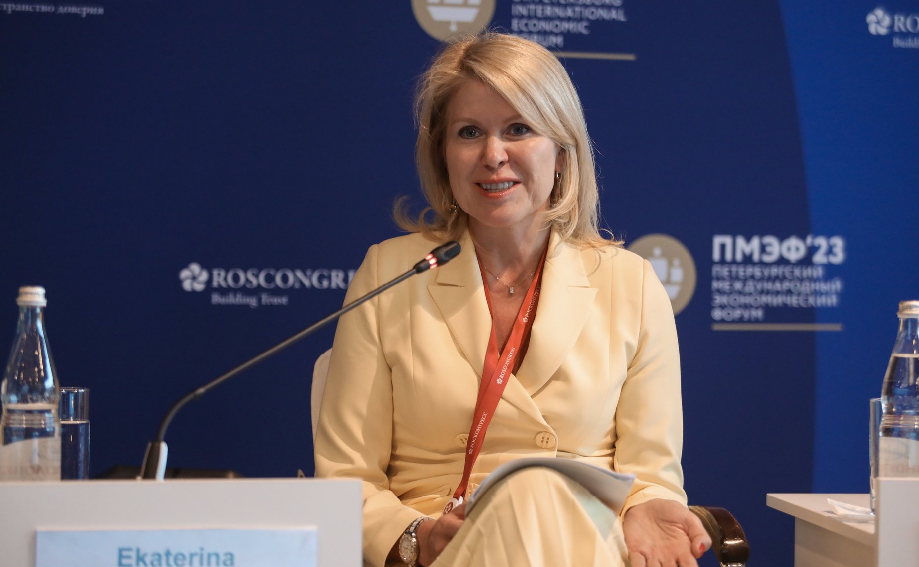 Галина Карелова приняла участие в форуме «Лекарственная безопасность» в рамках нулевого дня ПМЭФ