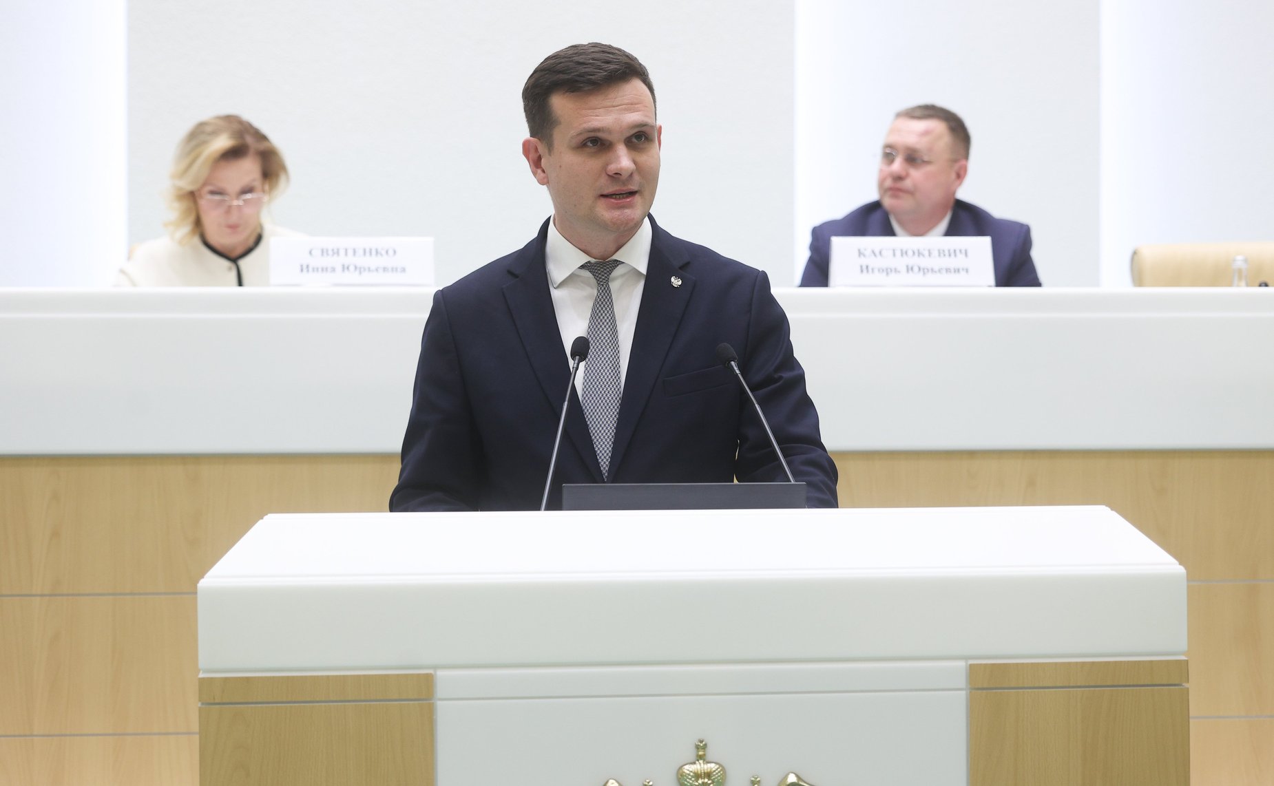 Заседание Палаты молодых законодателей при Совете Федерации