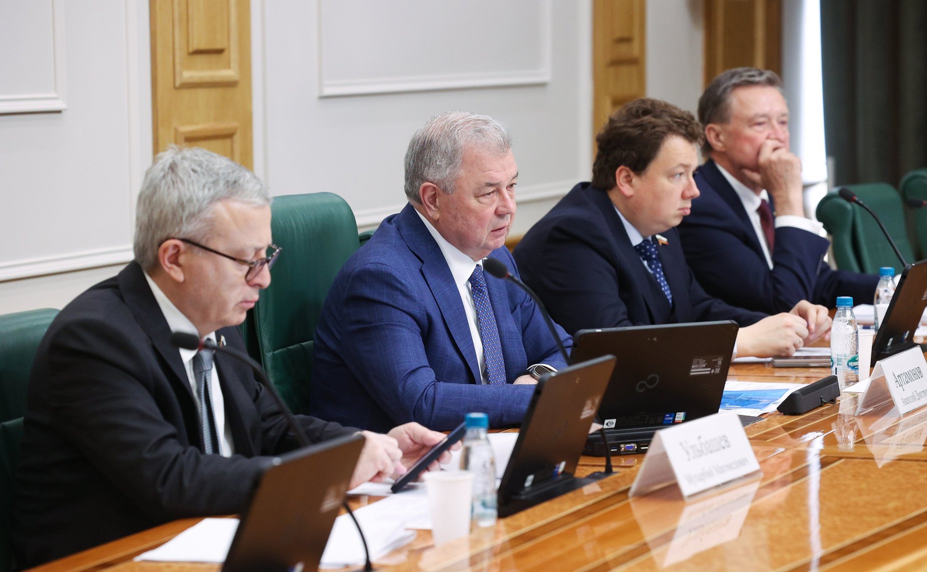 Заседание Комитета Совета Федерации по бюджету и финансовым рынкам