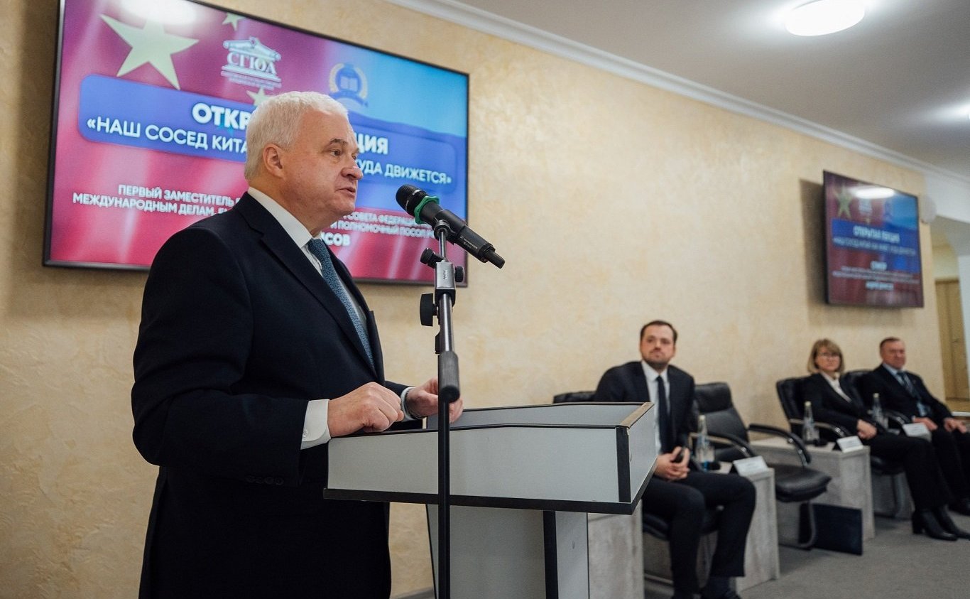 Андрей Денисов выступил перед студентами вузов Саратовской области