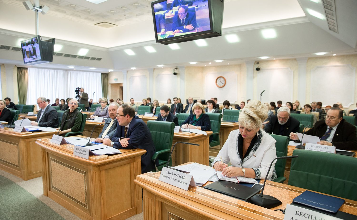 круглый стол Клишас_9