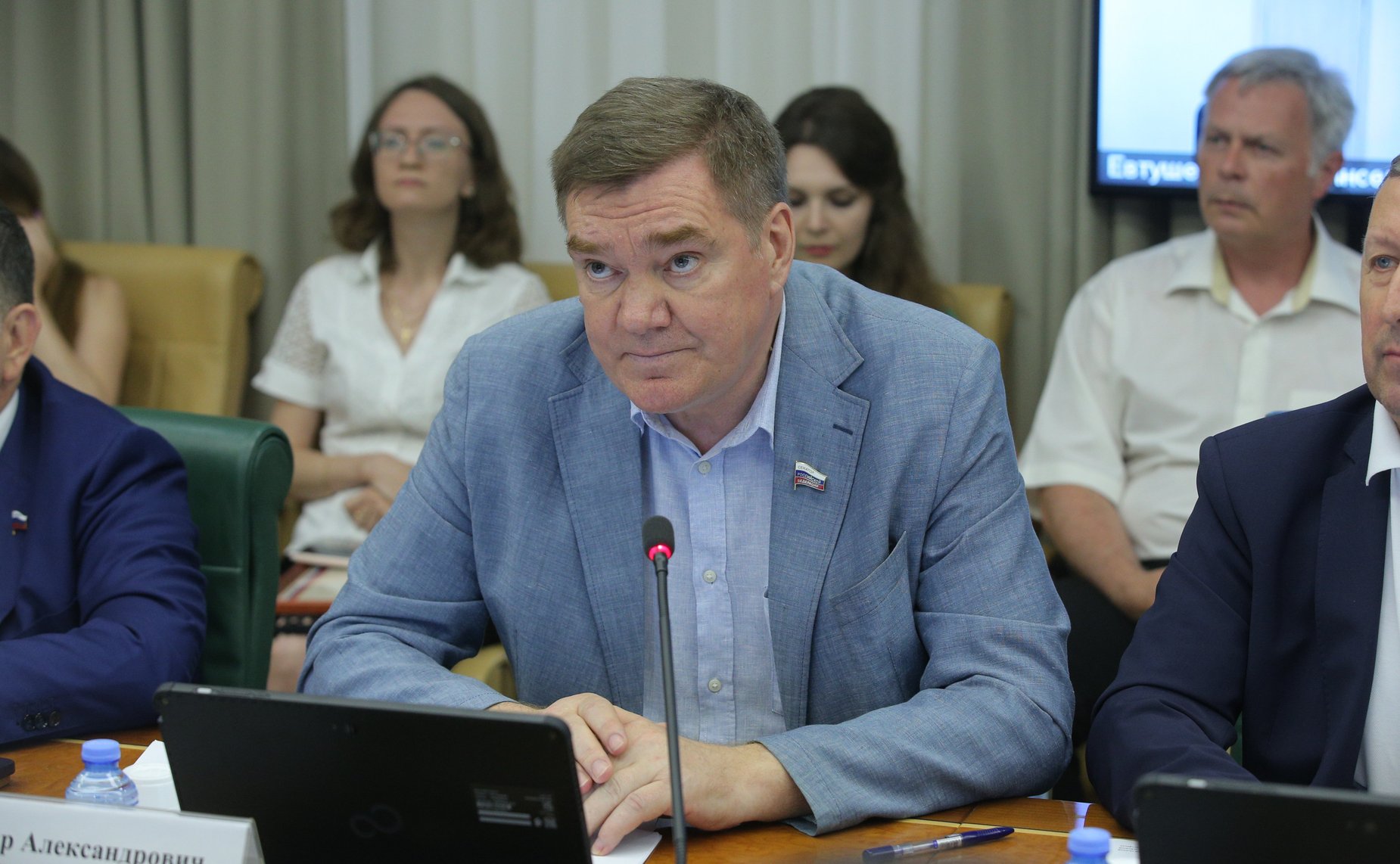 Александр Савин