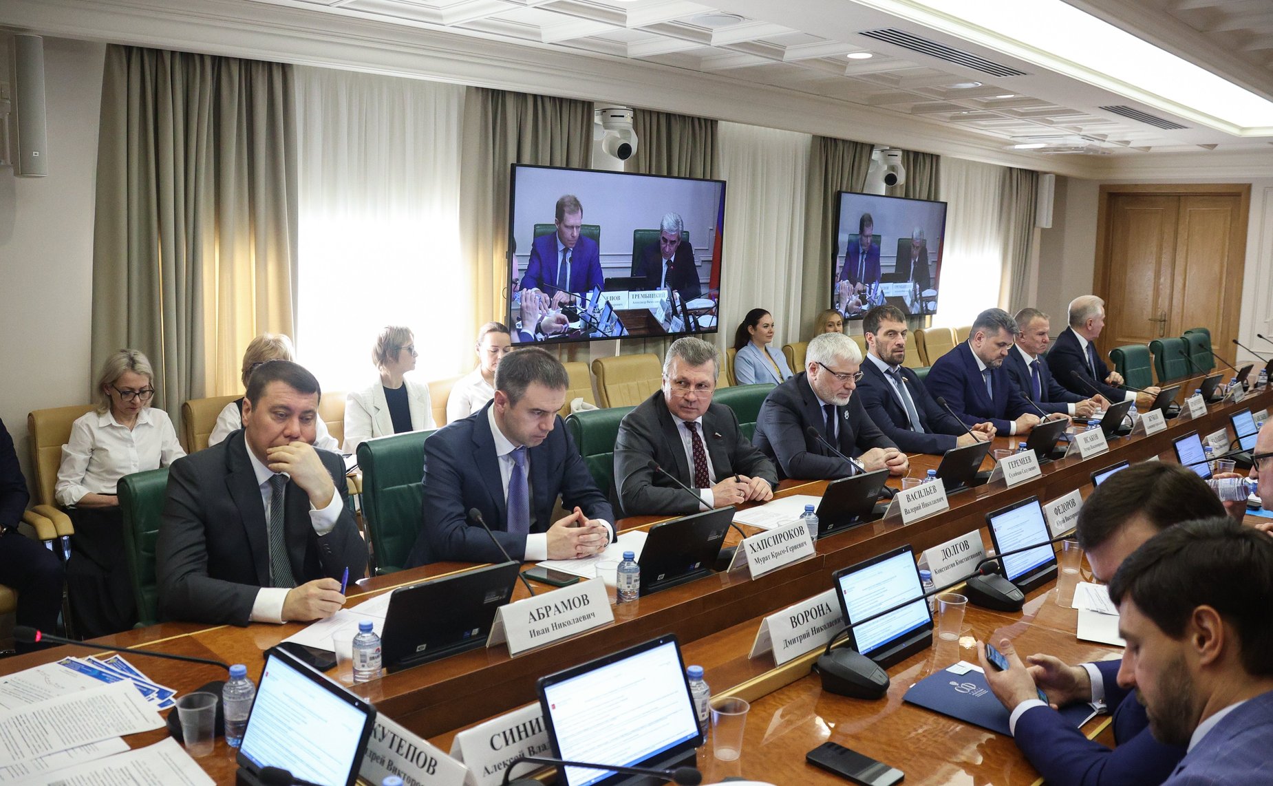 Заседание Комитета Совета Федерации по экономической политике
