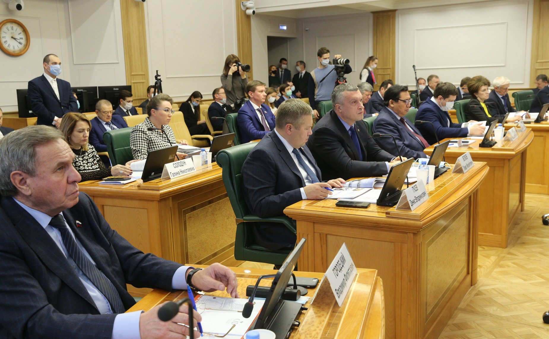 Совещание «О ходе реализации Комплексного плана социально-экономического развития города Норильск»