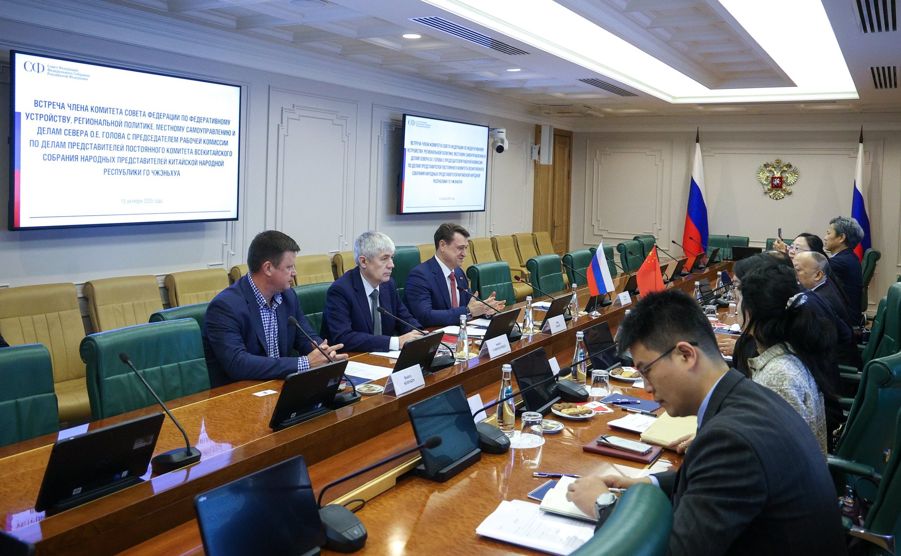 Олег Голов провел встречу с председателем Рабочей комиссии по делам представителей Постоянного комитета Всекитайского собрания народных представителей Китайской Народной Республики
