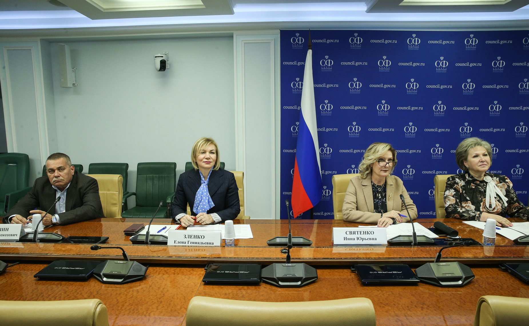 «Круглый стол» на тему «О подготовке нормативных правовых актов для реализации федеральных законов, принятых в весеннюю сессию 2021 года, в части государственного регулирования туристской деятельности в Российской Федерации»