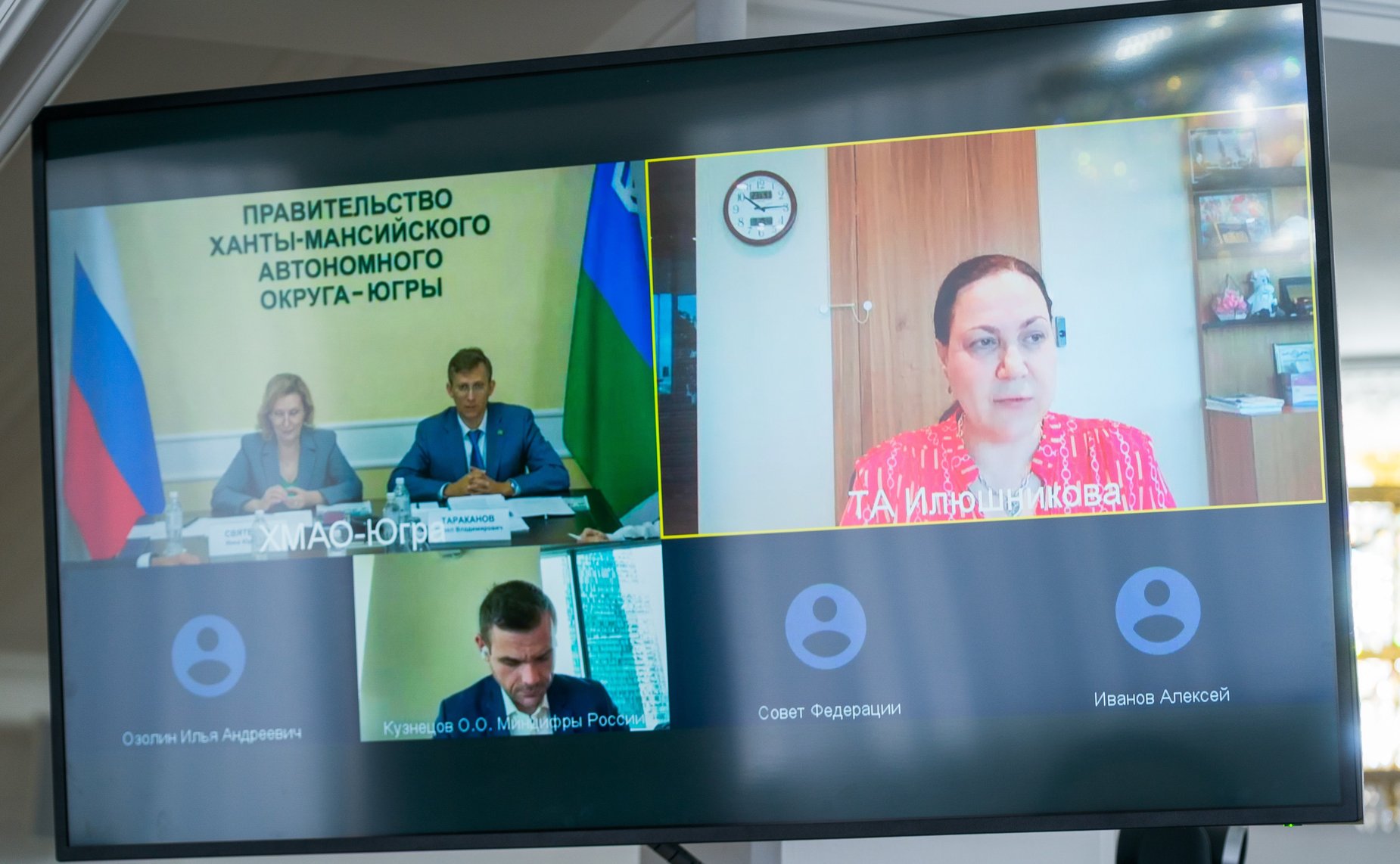 Выездное заседание Комиссии СФ по развитию креативных (творческих) индустрий и народных художественных промыслов в России