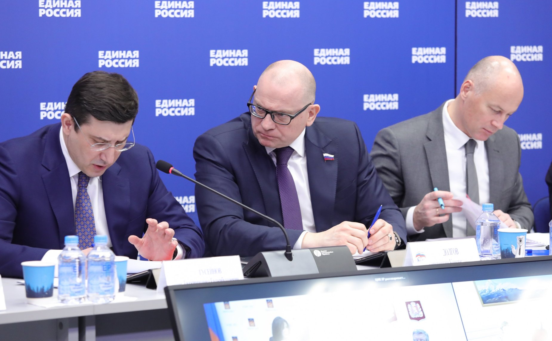 Константин Долгов вместе с федеральными ведомствами и представителями субъектов проанализировал итоги работы в течение 2023 года по поддержке арктических и дальневосточных регионов