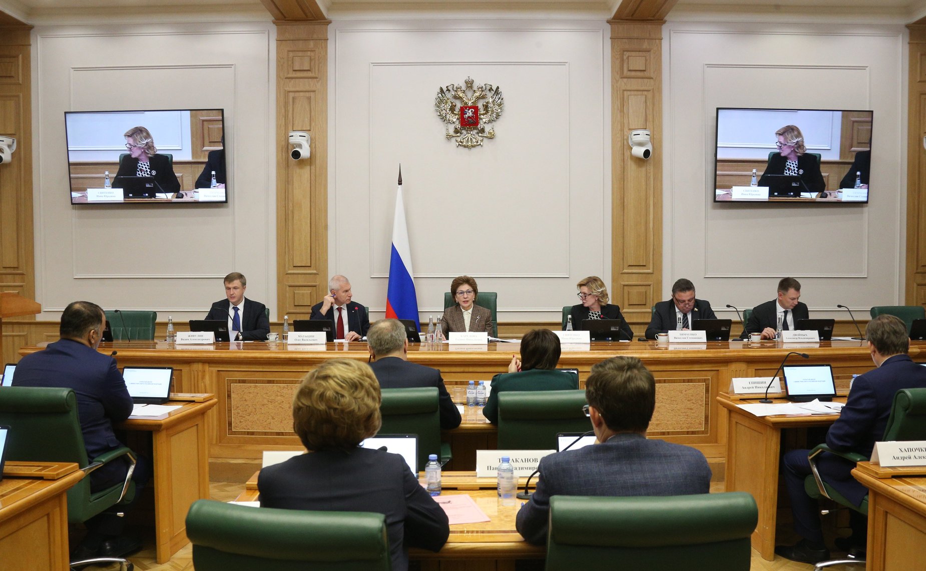 Встреча сенаторов Российской Федерации с Министром спорта Российской Федерации Олегом Матыциным в формате «открытого диалога»