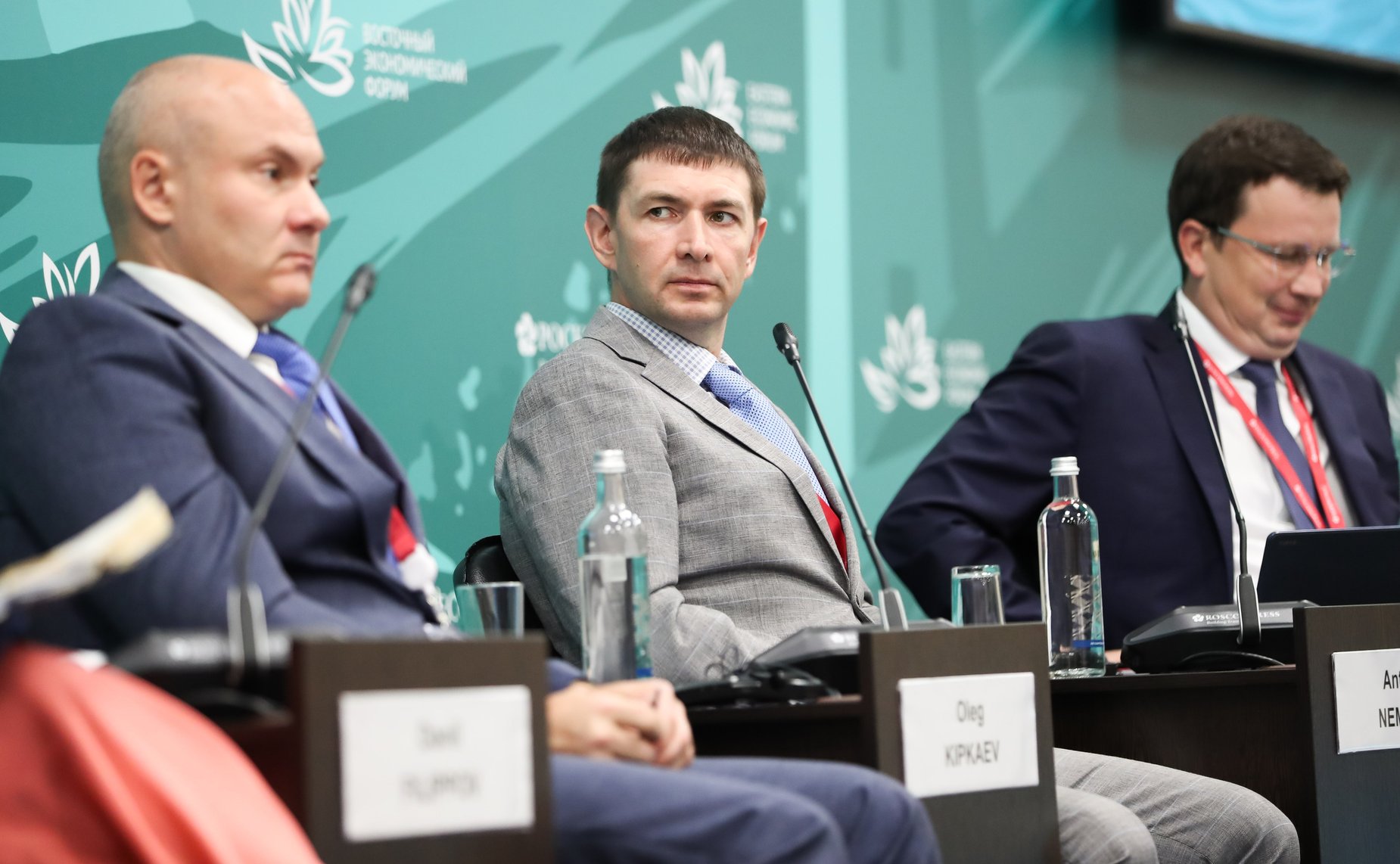 Артем Шейкин выступил на сессии «Цифровая безопасность и ответственность бизнеса» в рамках Восточного экономического форума (ВЭФ) (фото Фонд Росконгресс)