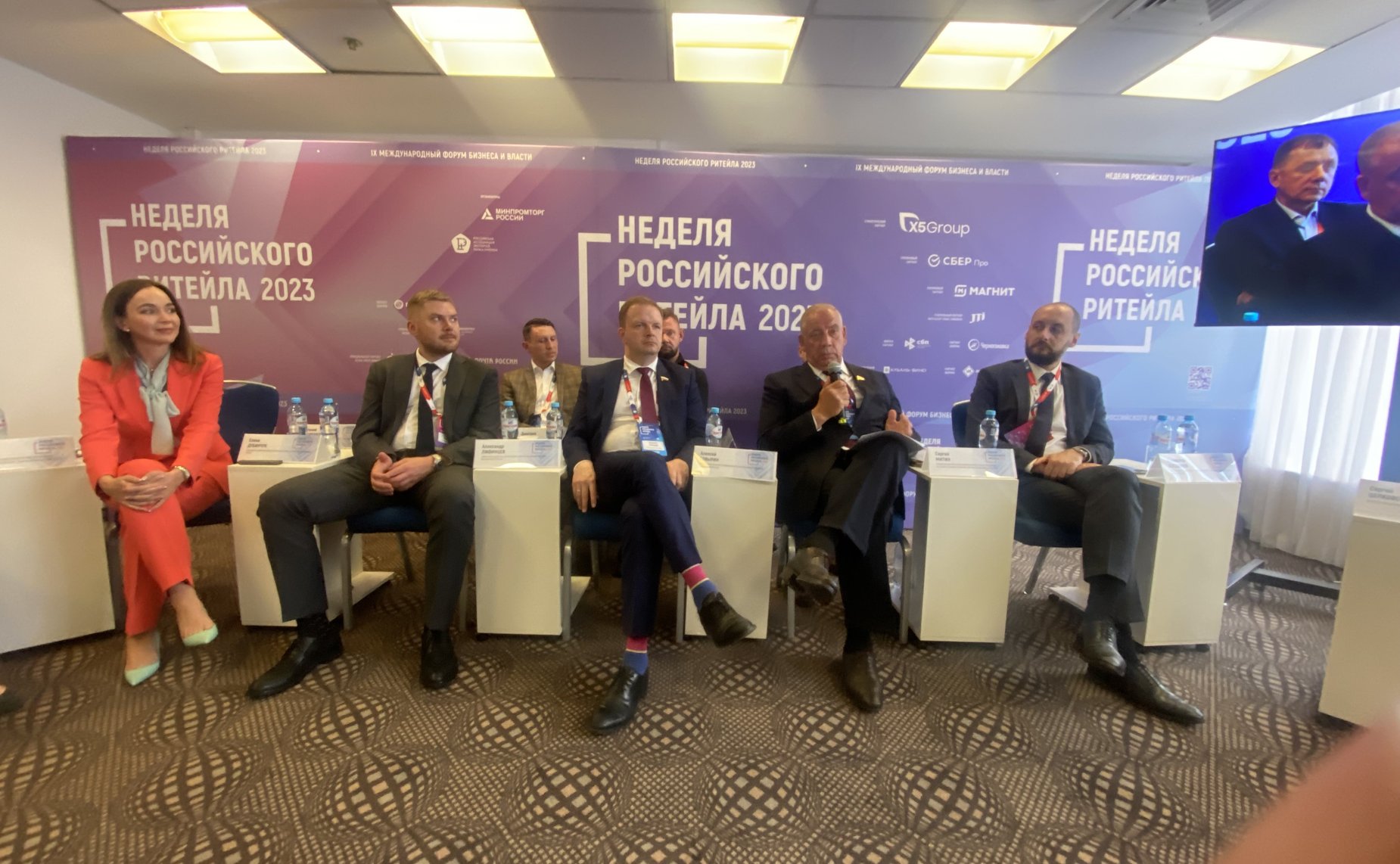 Сергей Митин принял участие в экспертной сессии «Инструменты и пилотные проекты развития сельского хозяйства и поддержки фермеров»