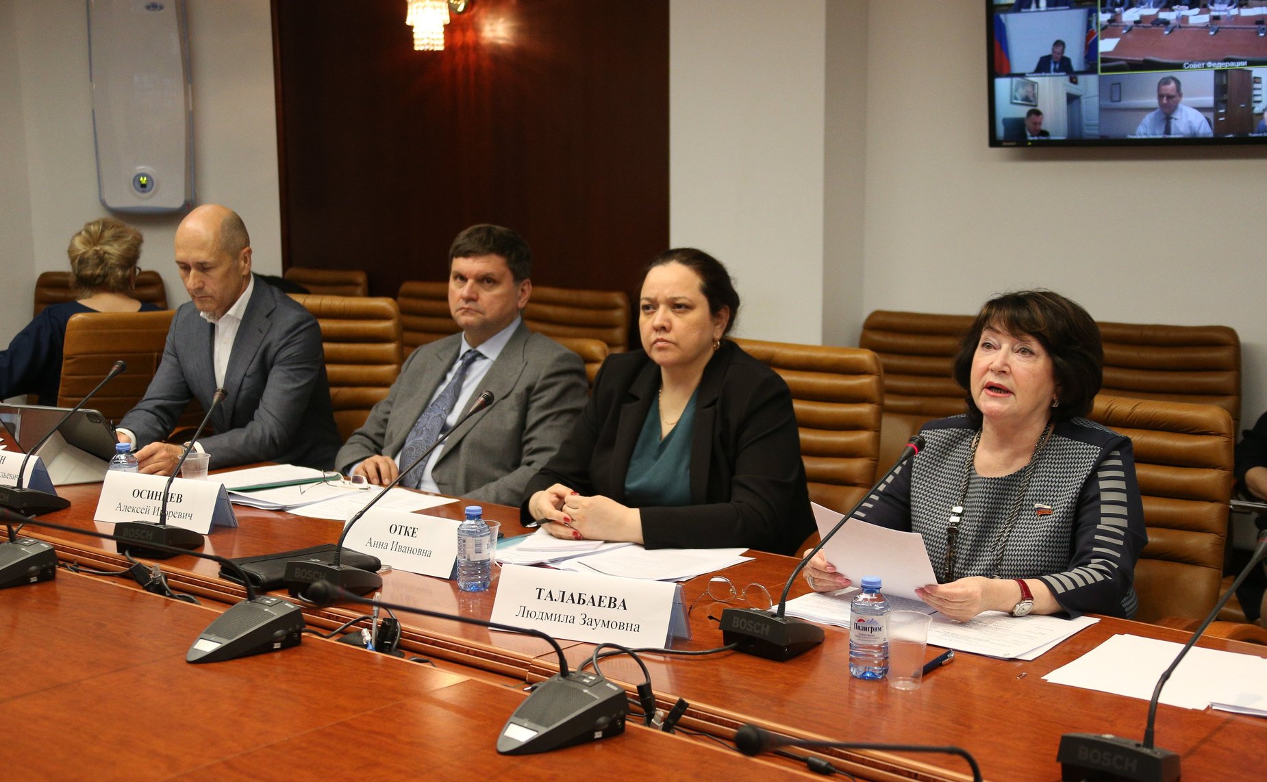 Совещание Комитета СФ по аграрно-продовольственной политике и природопользованию