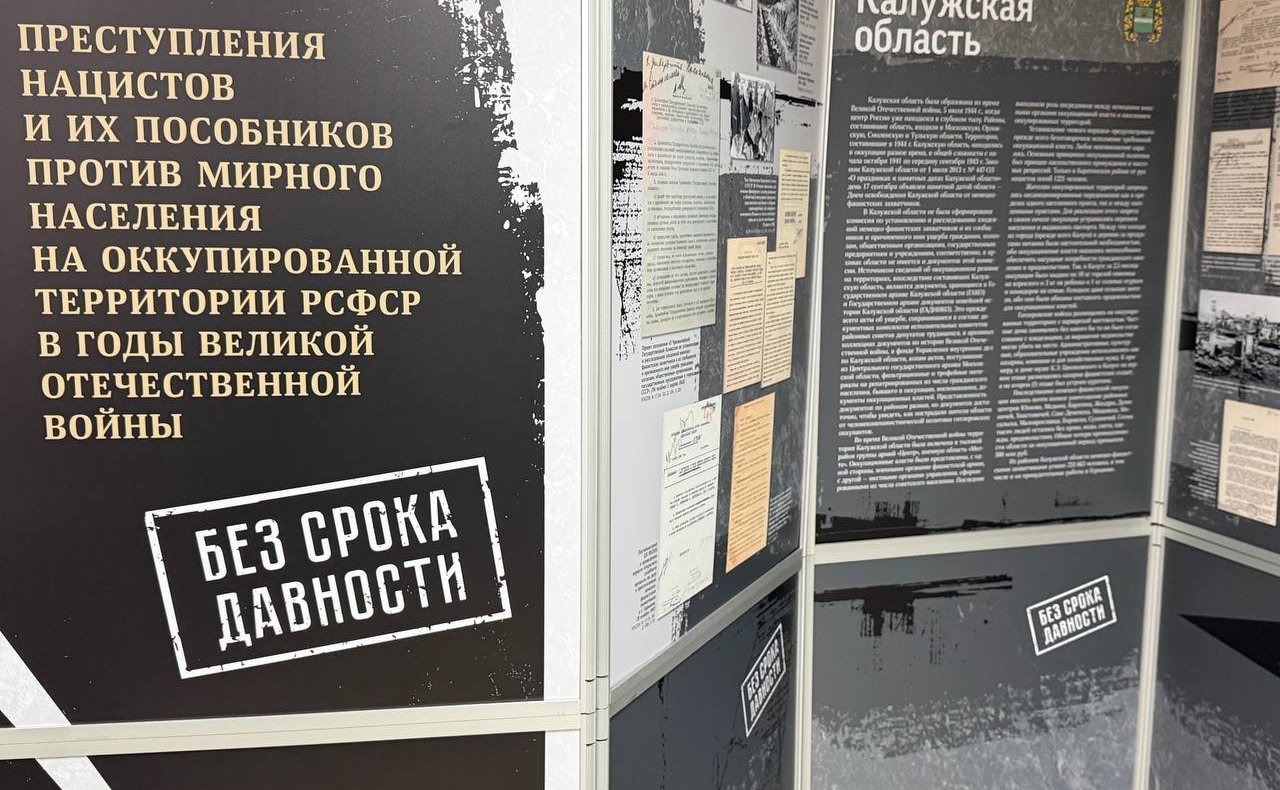 Анатолий Артамонов с рабочей поездкой посетил Калугу и город Обнинск