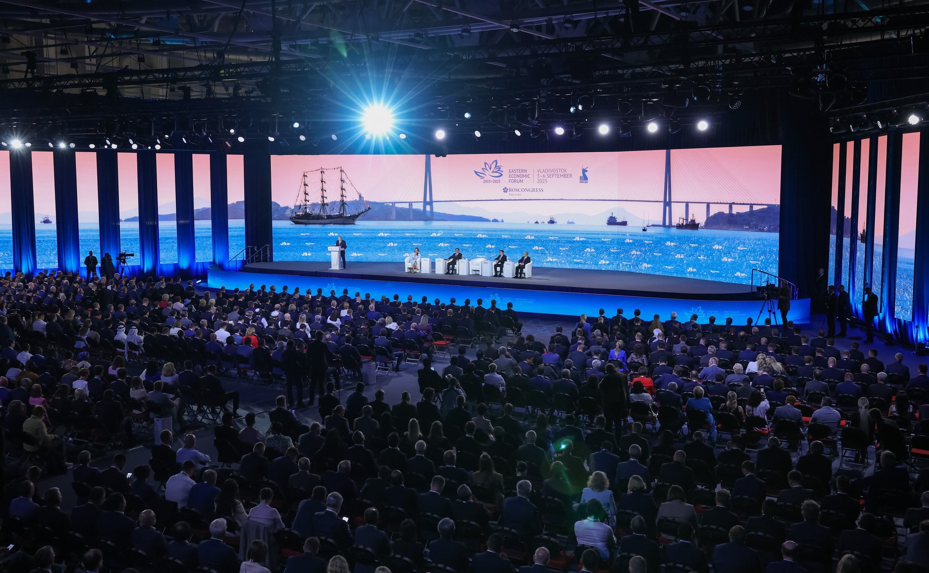 Пленарное заседание X Восточного экономического форума