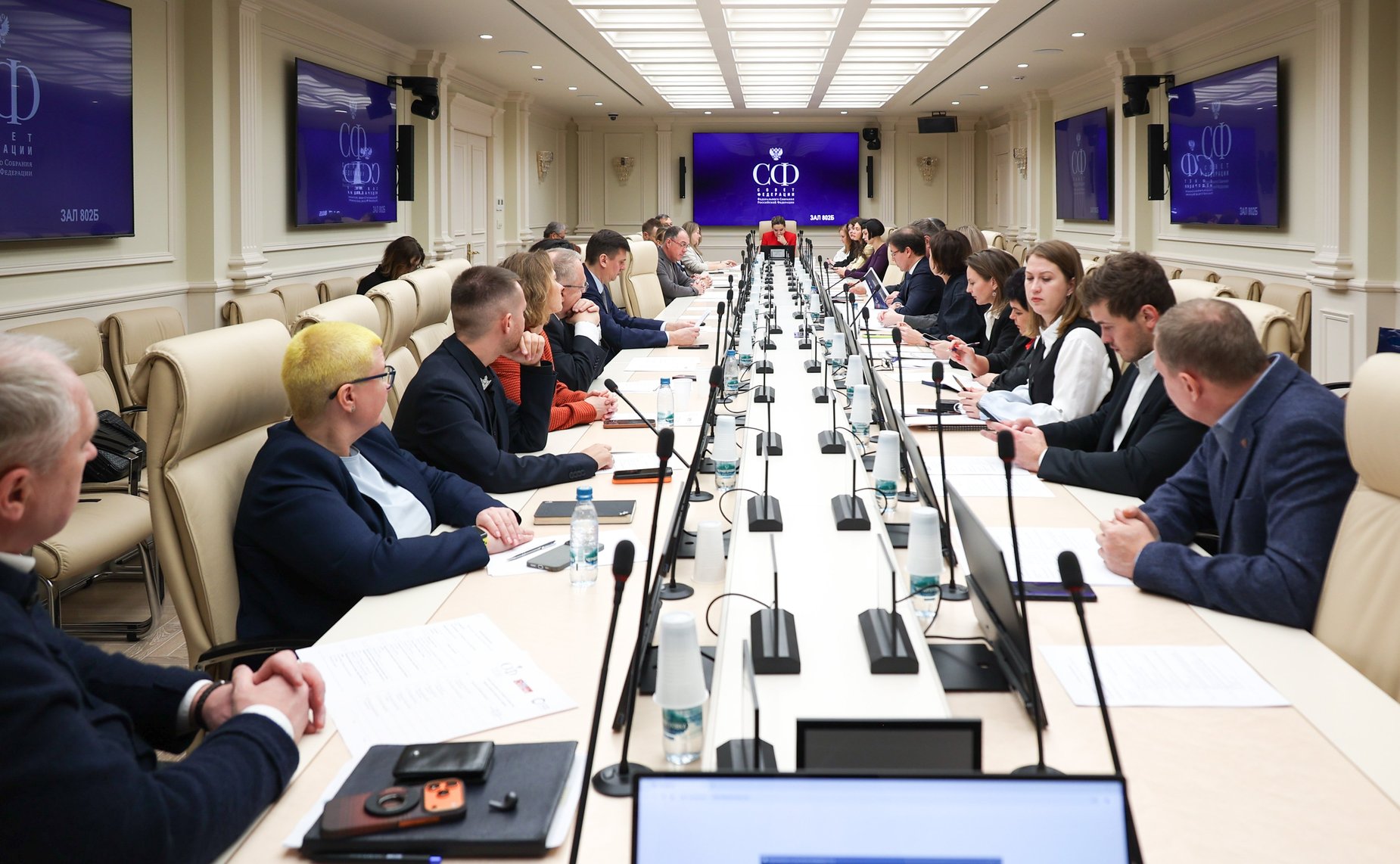 Заседание Наблюдательного совета Премии «Сервис-страна 2025»