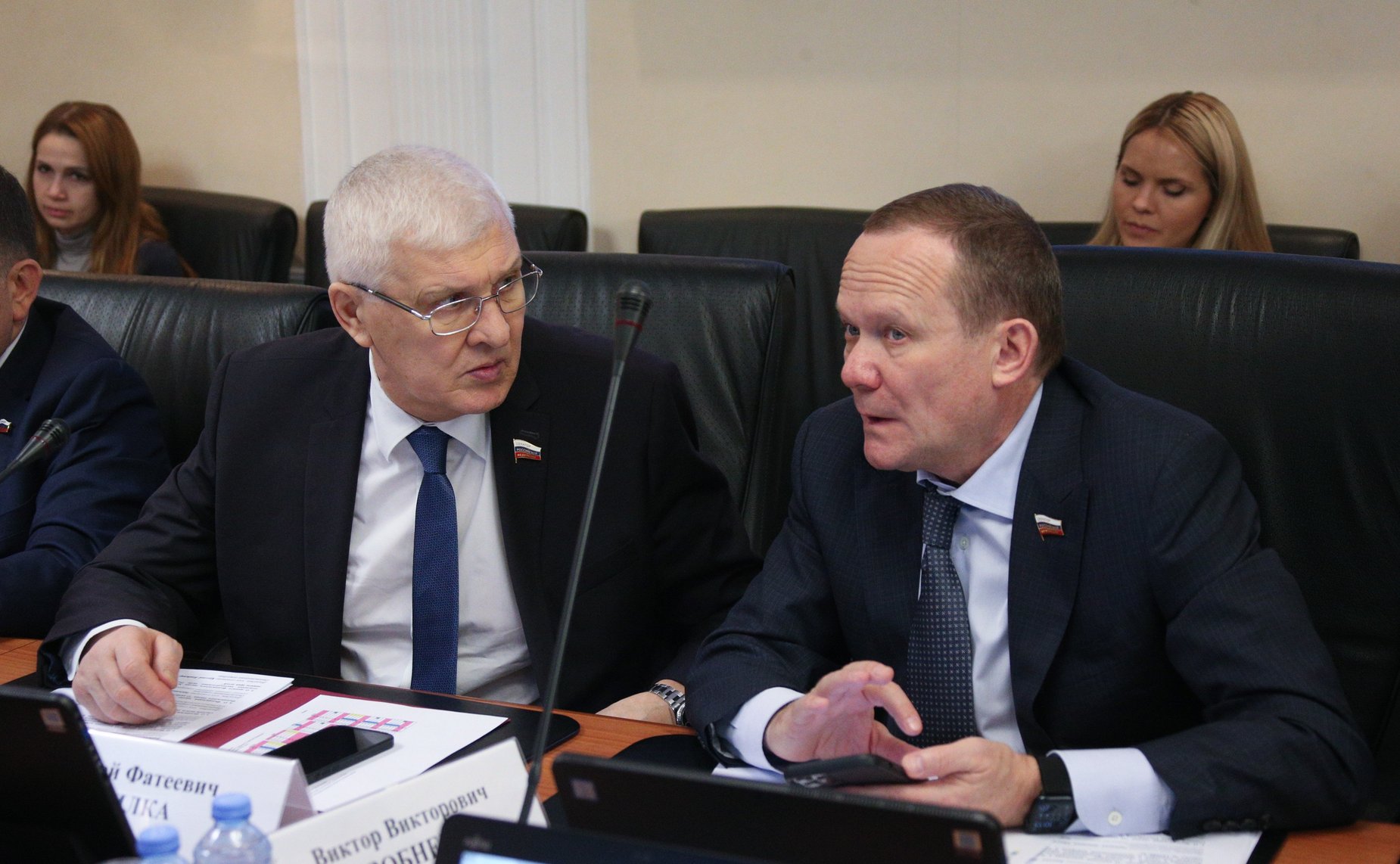 Заседание Комитета СФ по Регламенту и организации парламентской деятельности