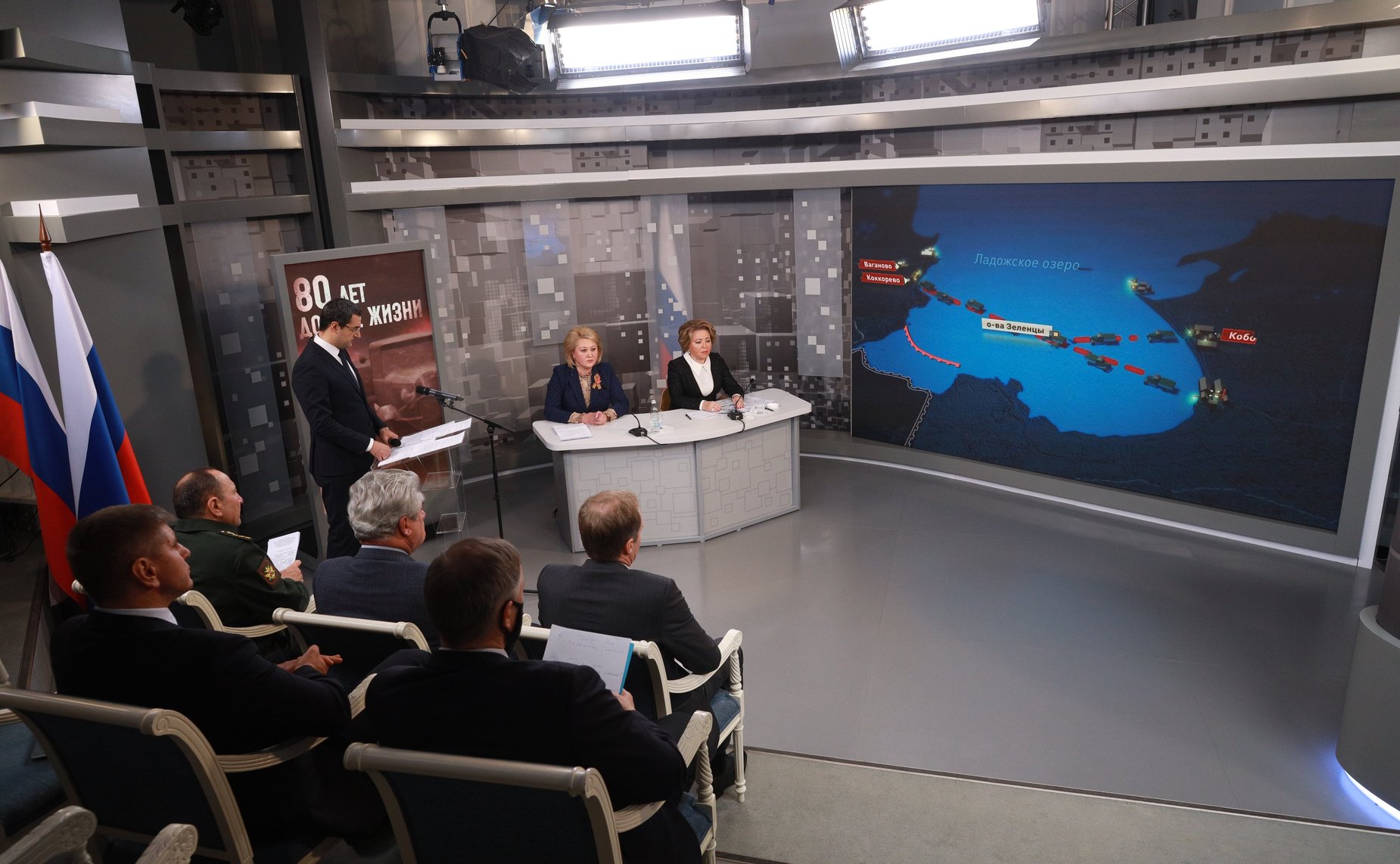 Председатель Совета Федерации Валентина Матвиенко приняла участие в телемосте, посвященном установке легендарной «Полуторки» на территории музея-диорамы «Прорыв блокады Ленинграда» в городе Кировске Ленинградской области