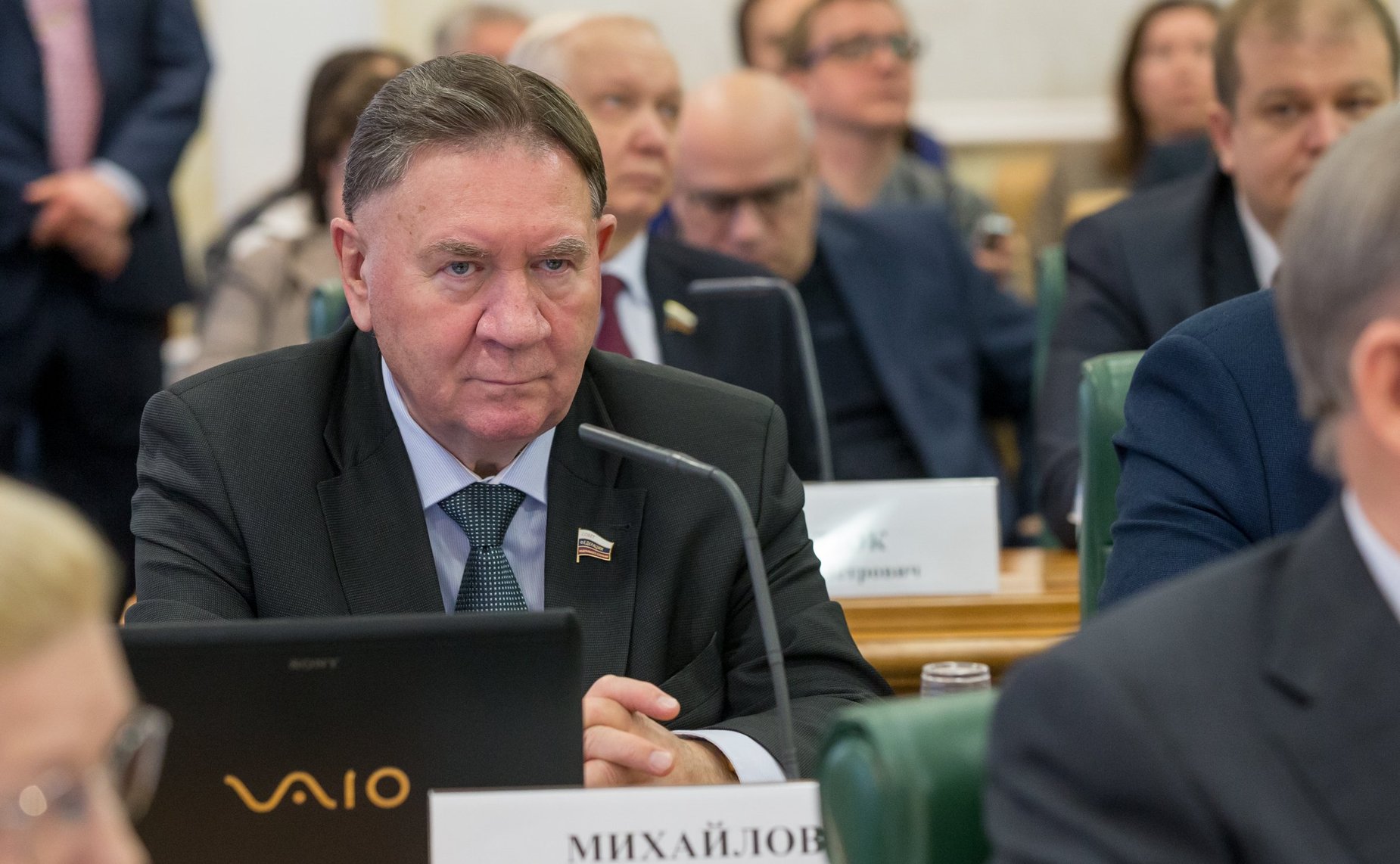 Александр Михайлов